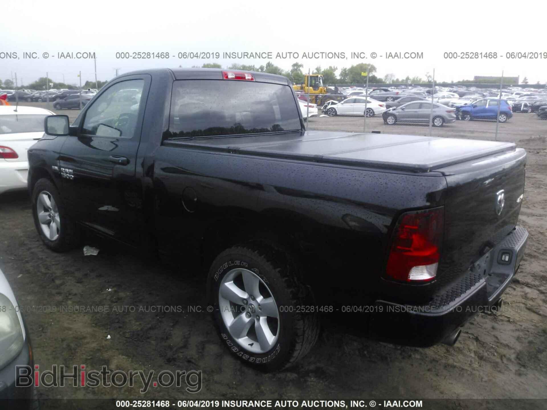 2013 RAM 1500 - VIN: 3C6JR7AT0DG506514 - Фото 3