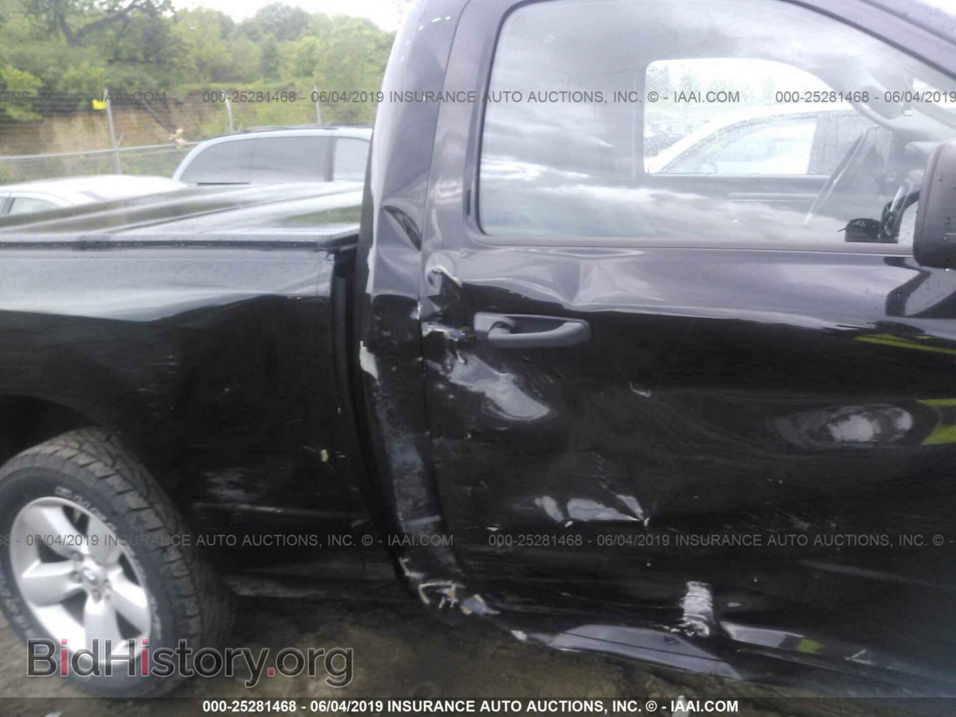 2013 RAM 1500 - VIN: 3C6JR7AT0DG506514 - Фото 6