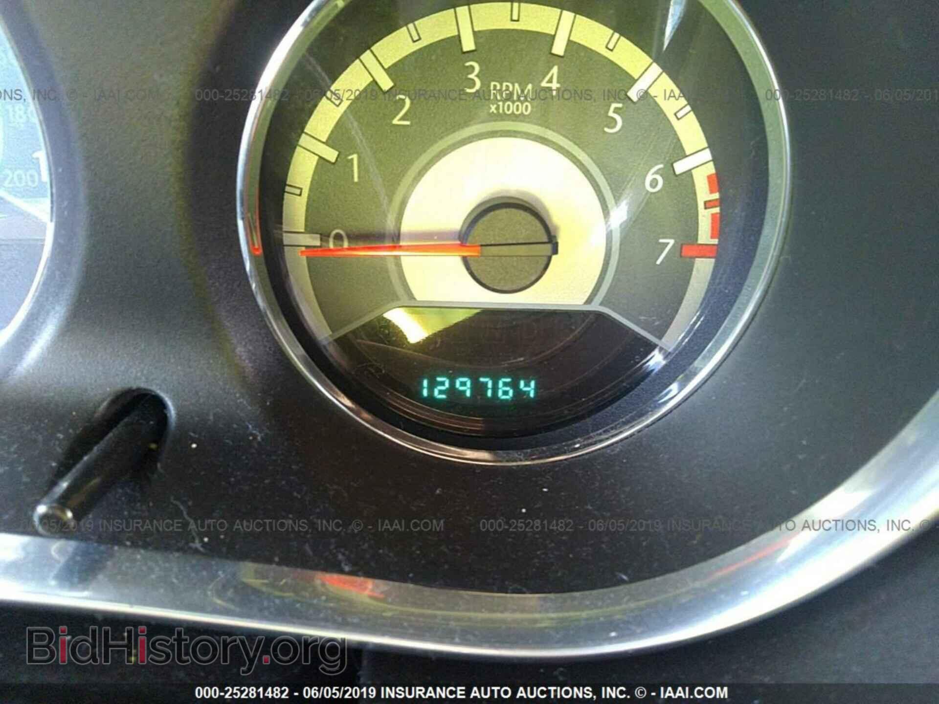 2013 CHRYSLER 200 - VIN: 1C3CCBCG2DN554503 - Фото 7