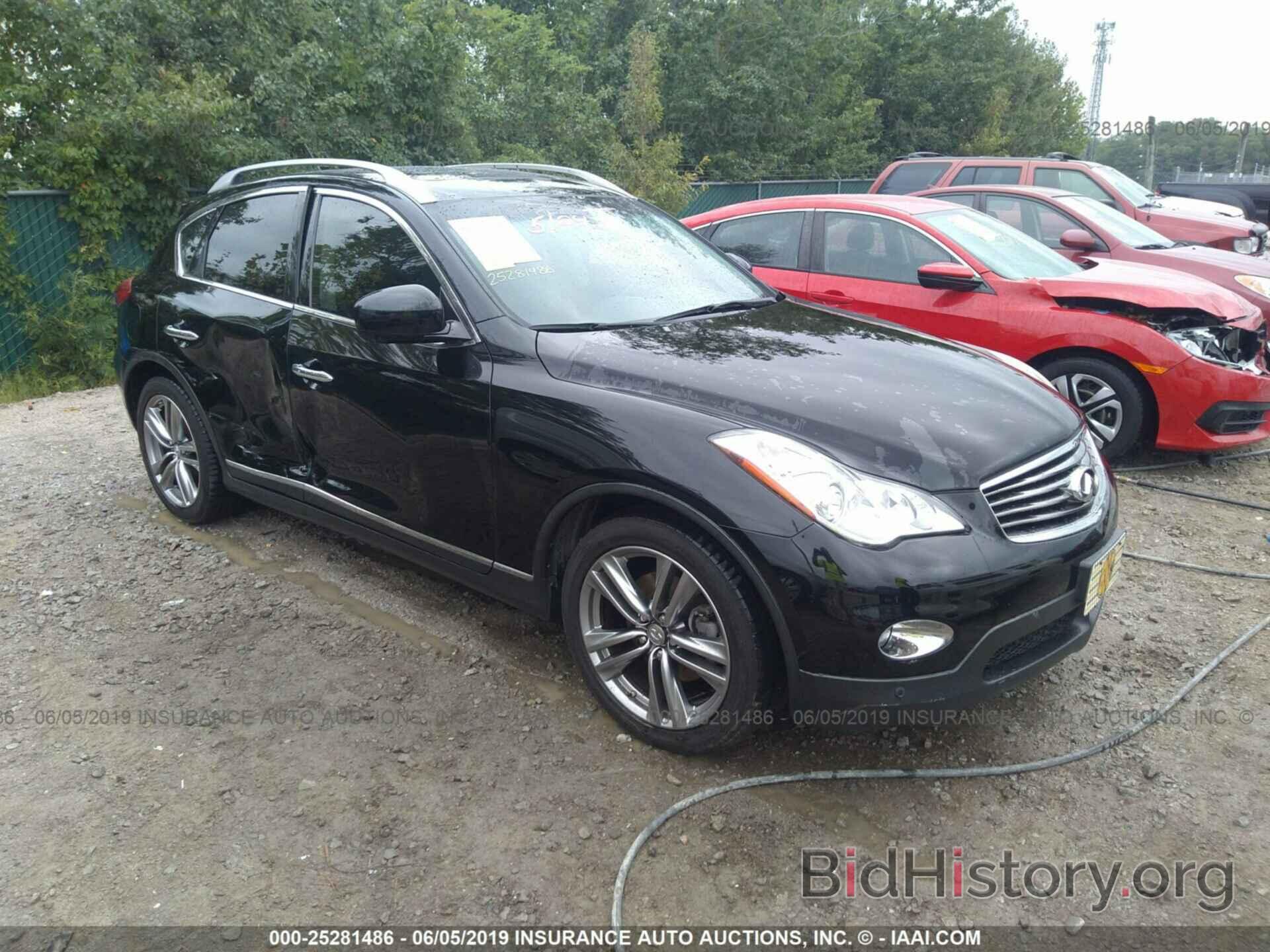 Photo JN1AJ0HR3BM850188 - INFINITI EX35 2011