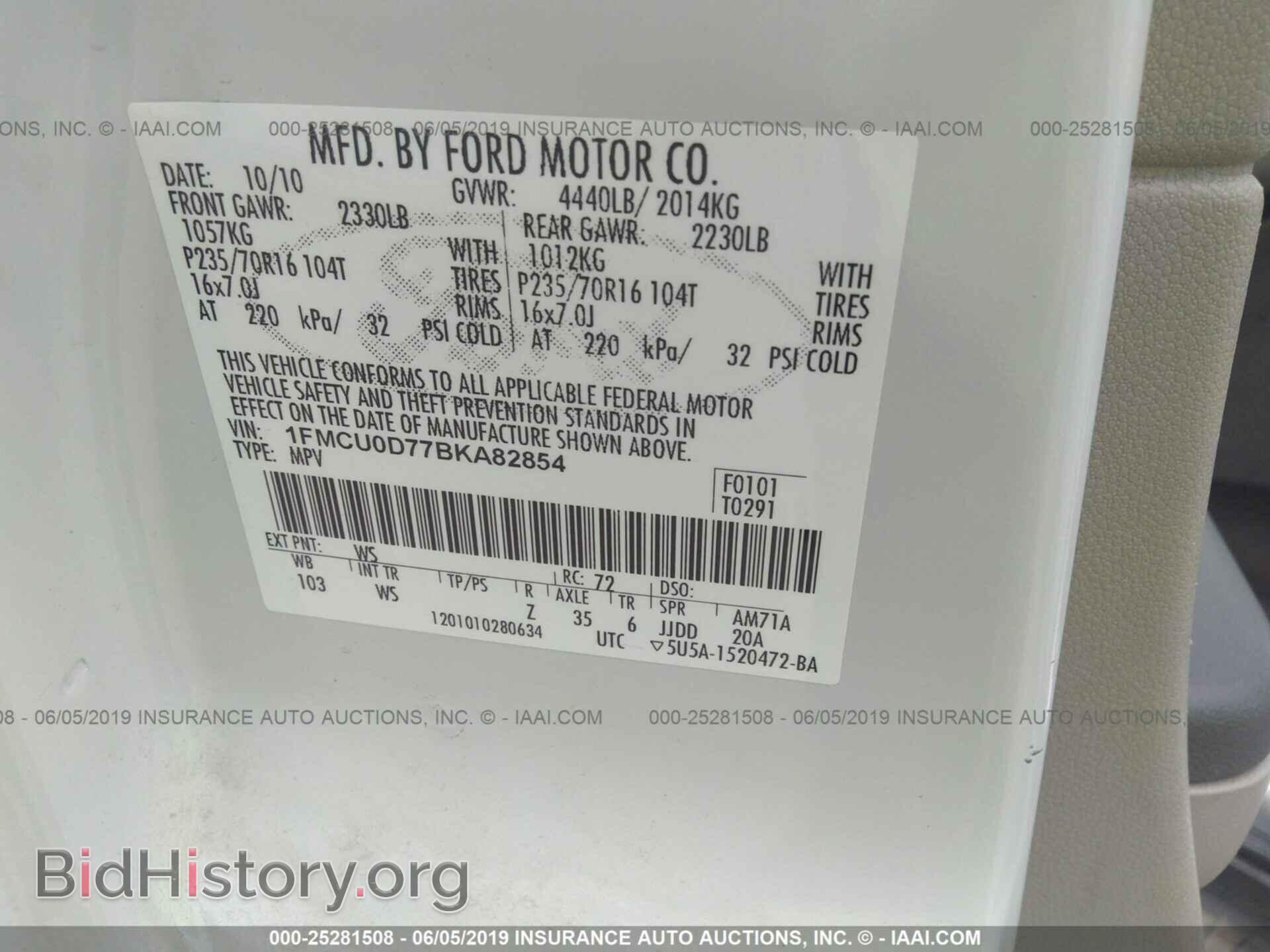 2011 FORD ESCAPE - VIN: 1FMCU0D77BKA82854 - Фото 9
