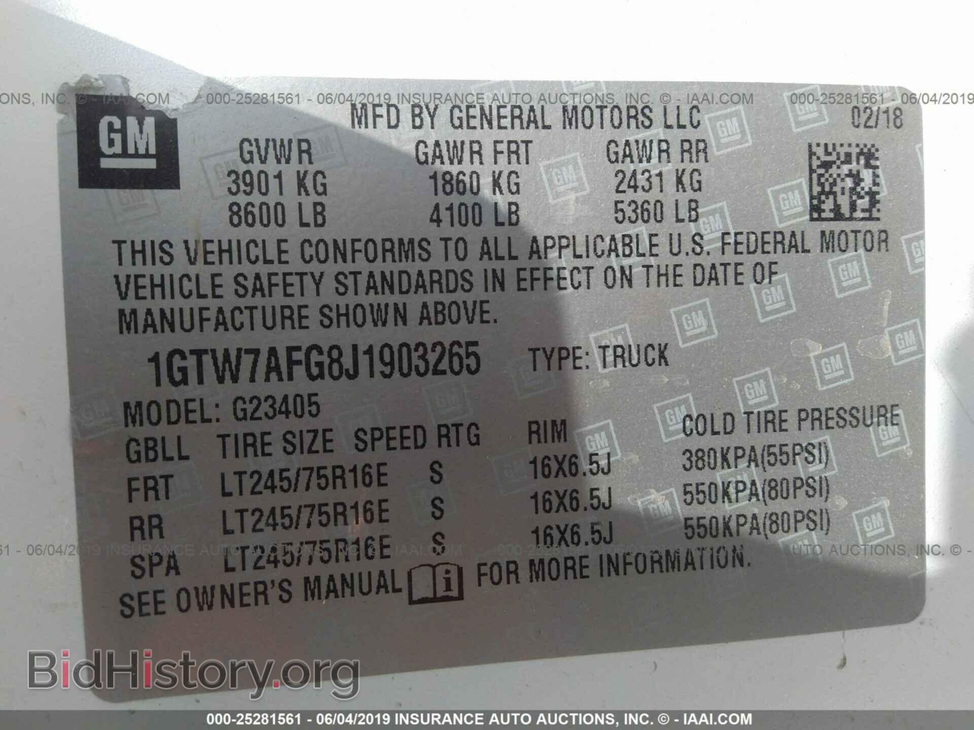 2018 GMC SAVANA - VIN: 1GTW7AFG8J1903265 - Фото 9