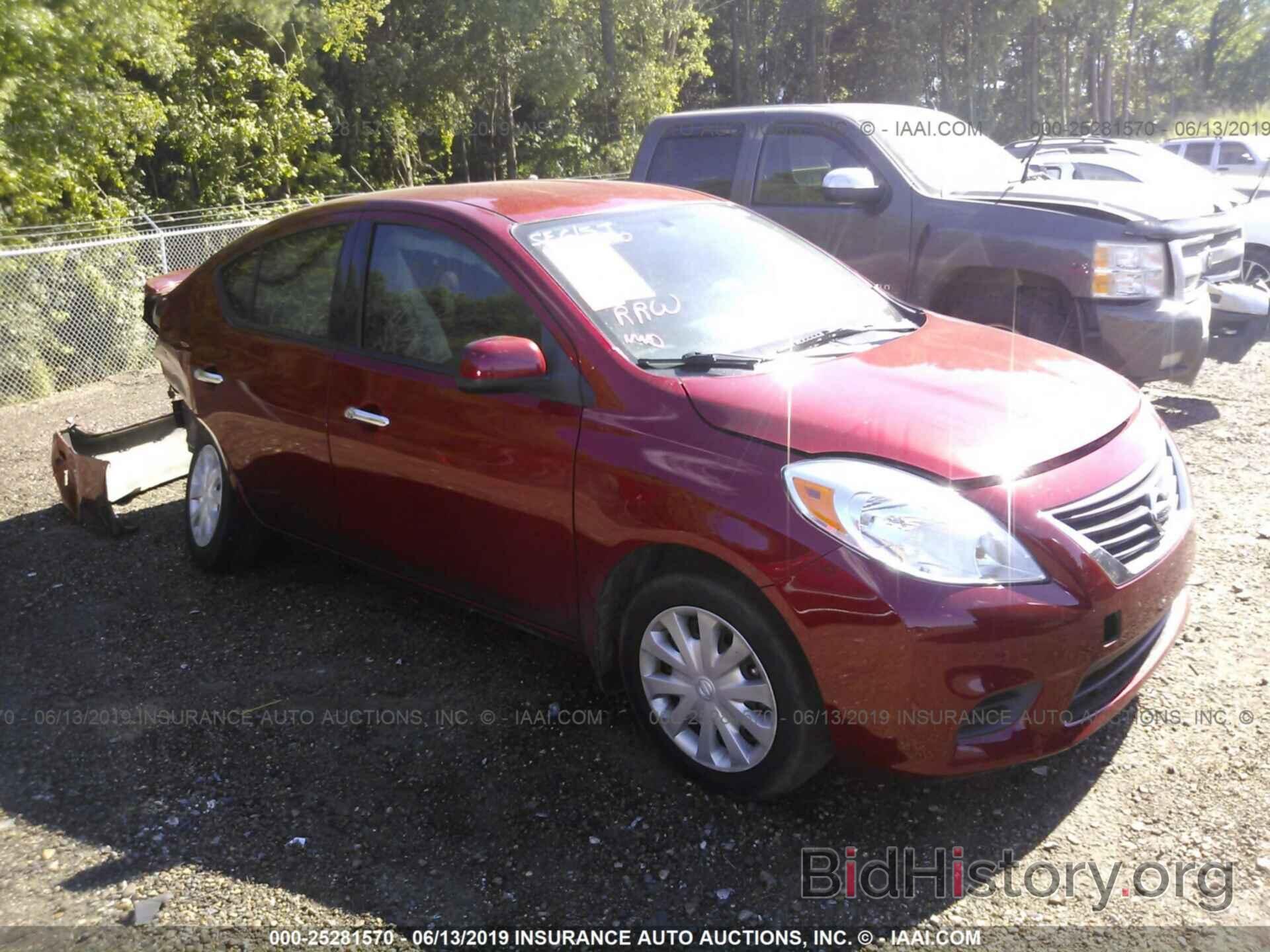 Фотография 3N1CN7AP1EL838604 - NISSAN VERSA 2014