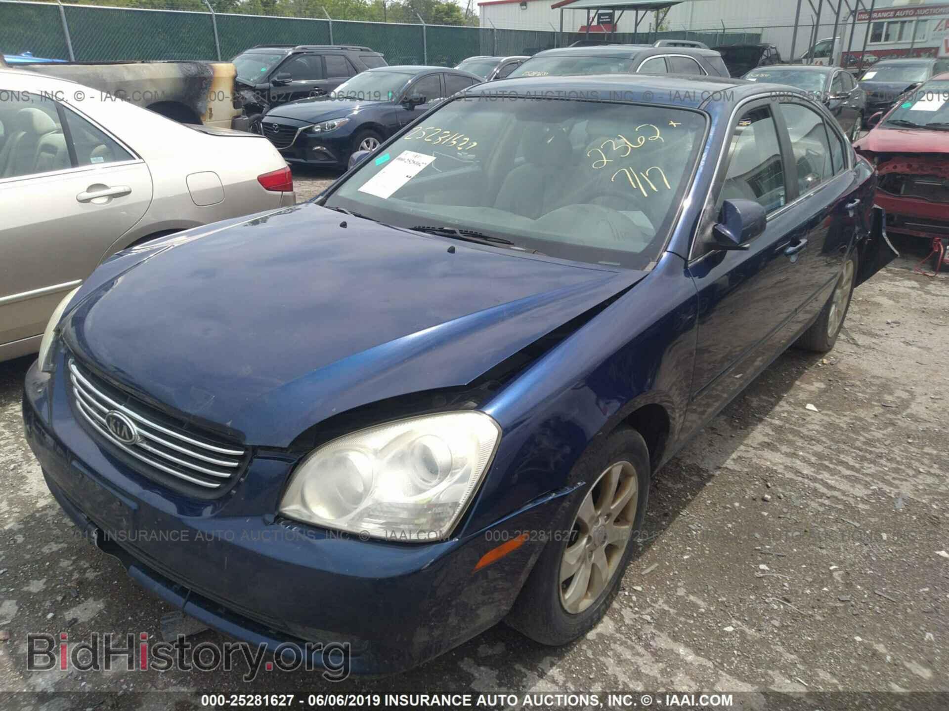 2008 KIA OPTIMA - VIN: KNAGE124185242362 - Фото 2