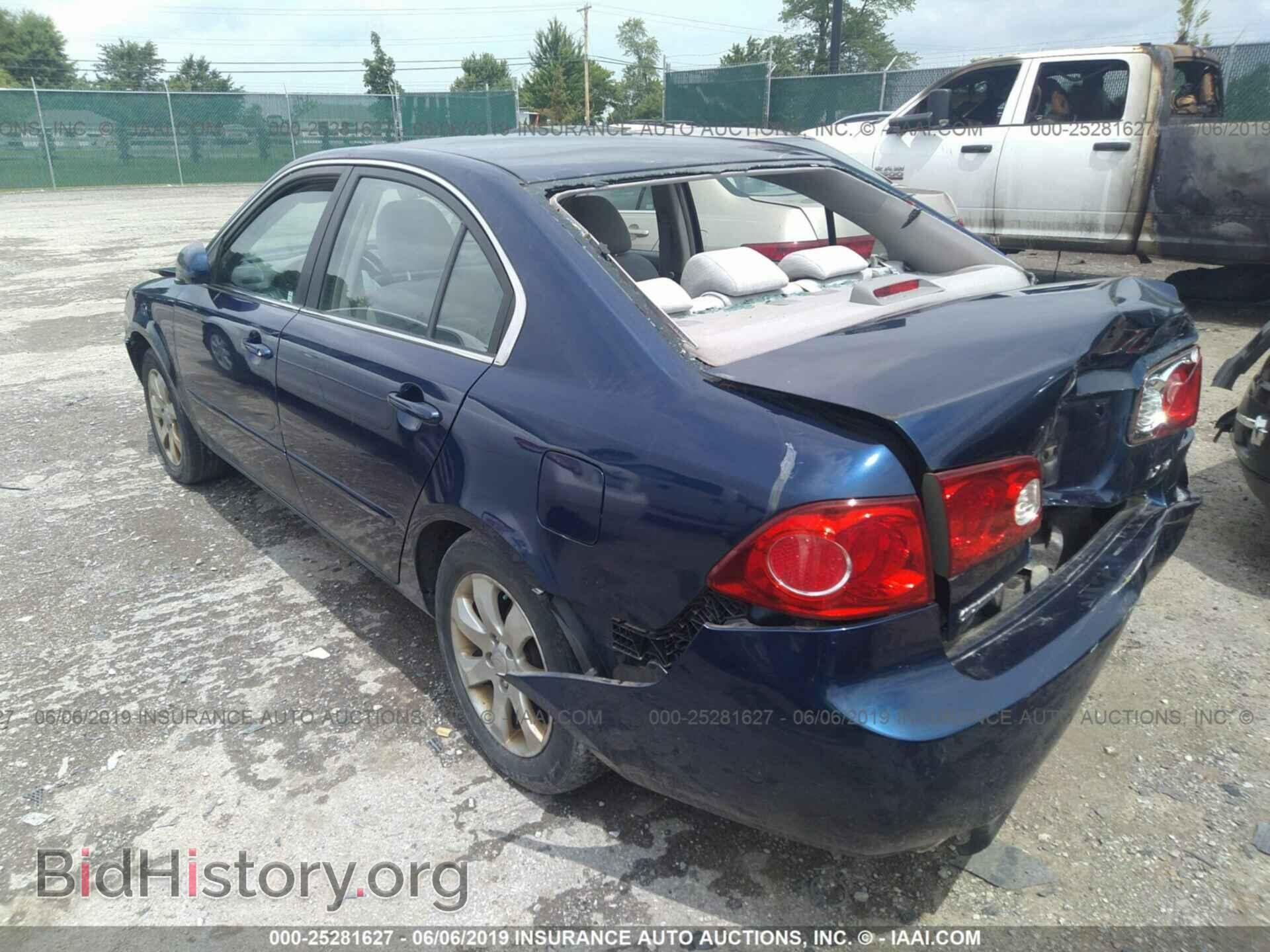 2008 KIA OPTIMA - VIN: KNAGE124185242362 - Фото 3