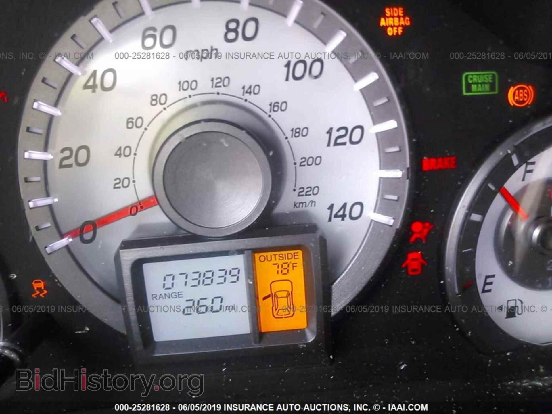2012 HONDA PILOT - VIN: 5FNYF4H73CB047748 - Фото 7