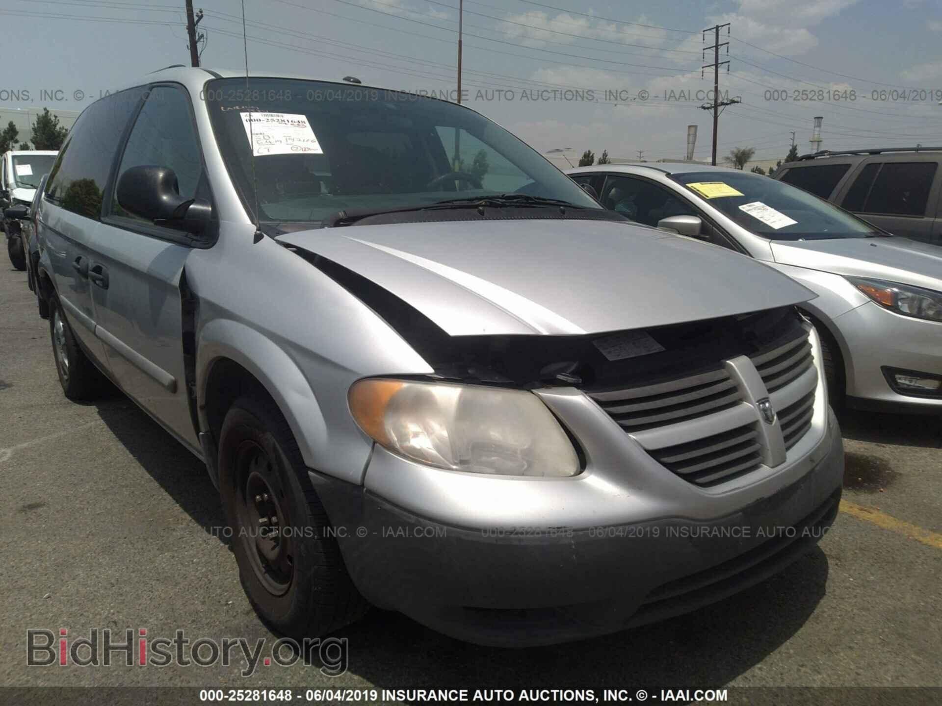 Фотография 1D4GP25R66B709514 - DODGE CARAVAN 2006