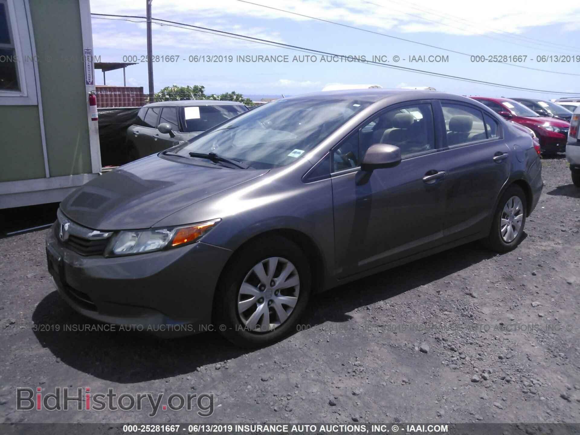 2012 HONDA CIVIC - VIN: 19XFB2F50CE043476 - Фото 2