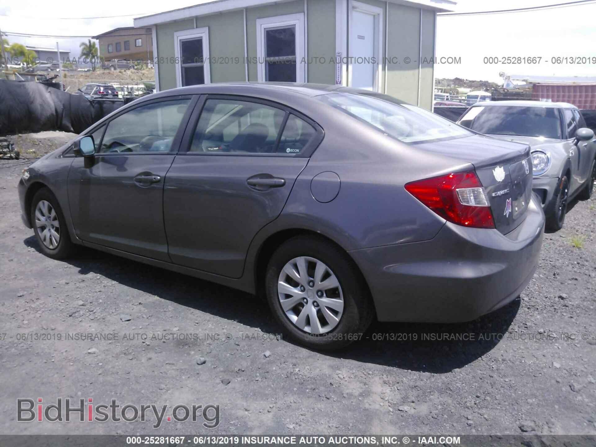 2012 HONDA CIVIC - VIN: 19XFB2F50CE043476 - Фото 3