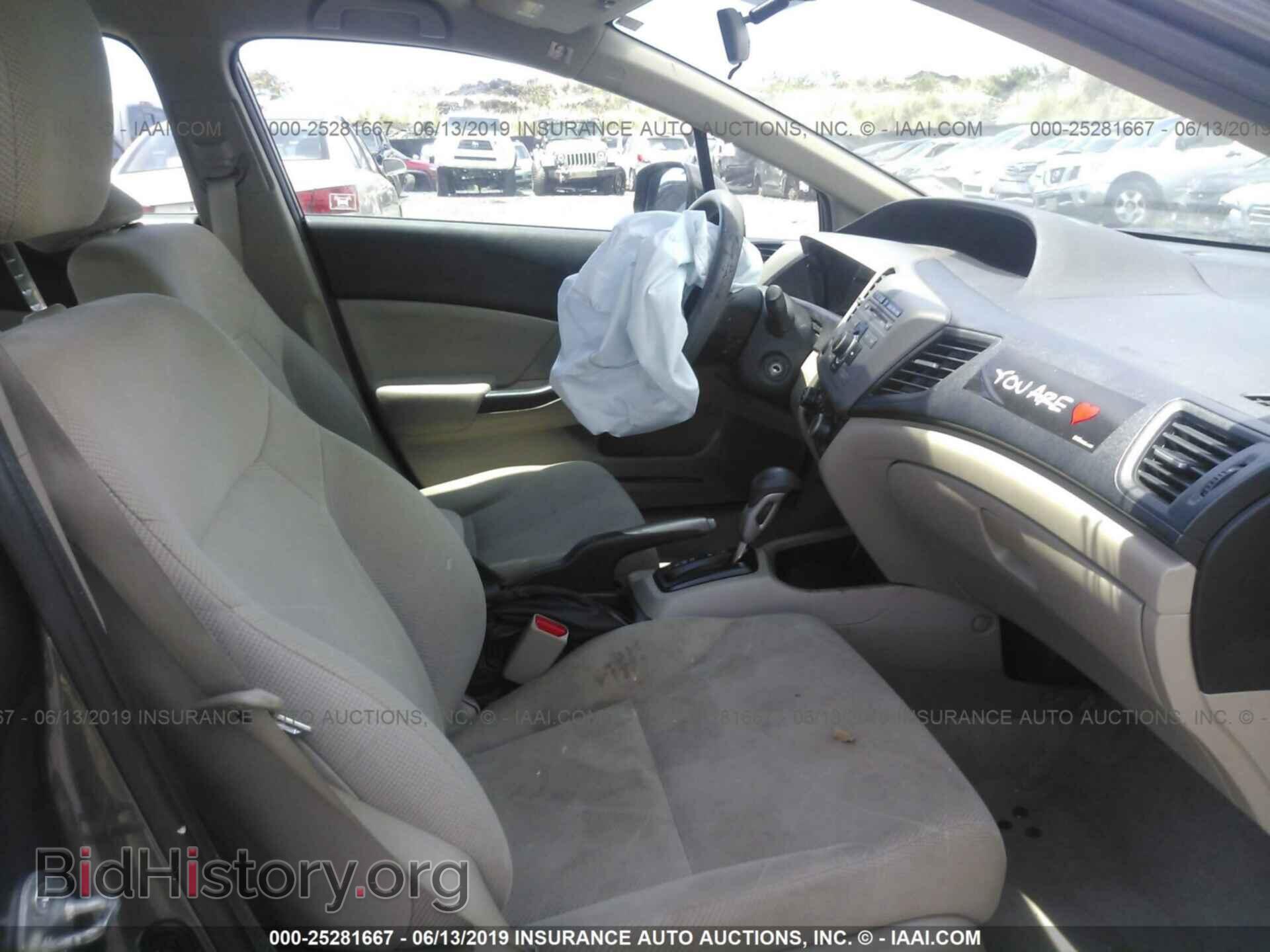 2012 HONDA CIVIC - VIN: 19XFB2F50CE043476 - Фото 5