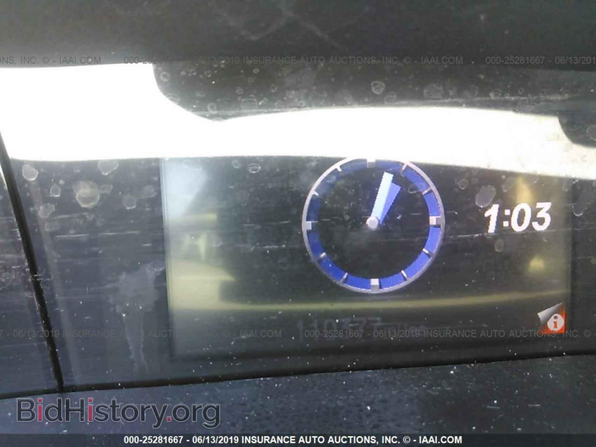 2012 HONDA CIVIC - VIN: 19XFB2F50CE043476 - Фото 7
