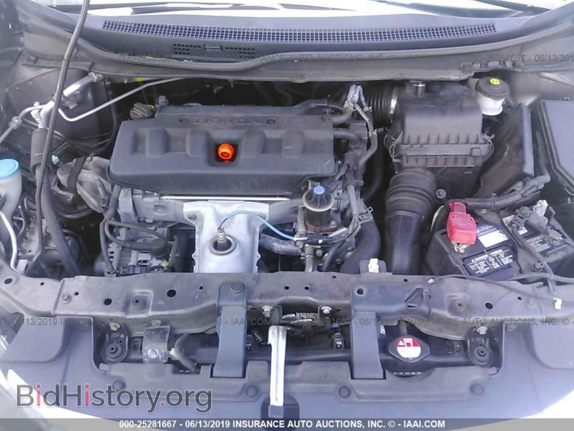2012 HONDA CIVIC - VIN: 19XFB2F50CE043476 - Фото 10