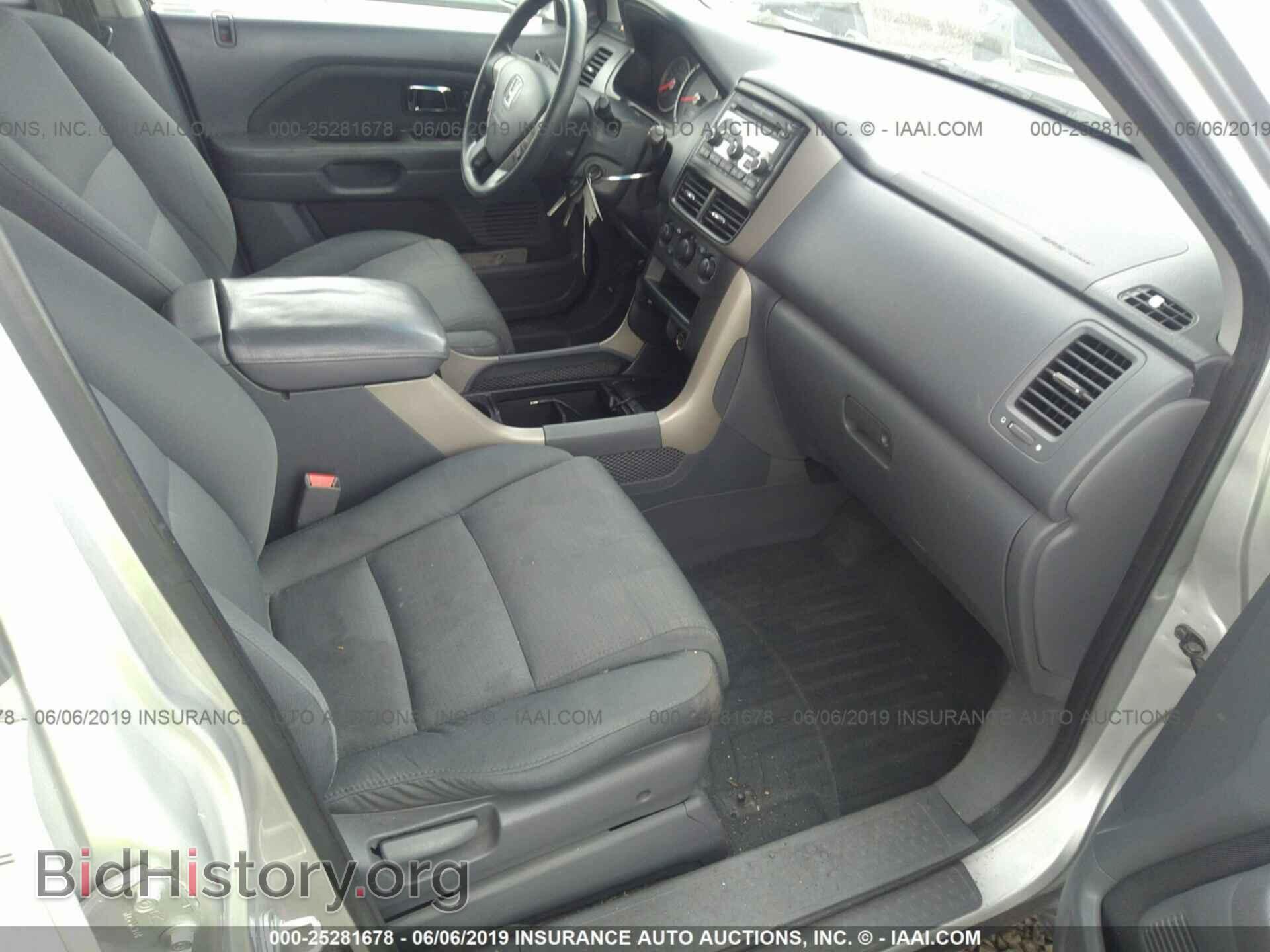 2008 HONDA PILOT - VIN: 5FNYF18238B016395 - Фото 5