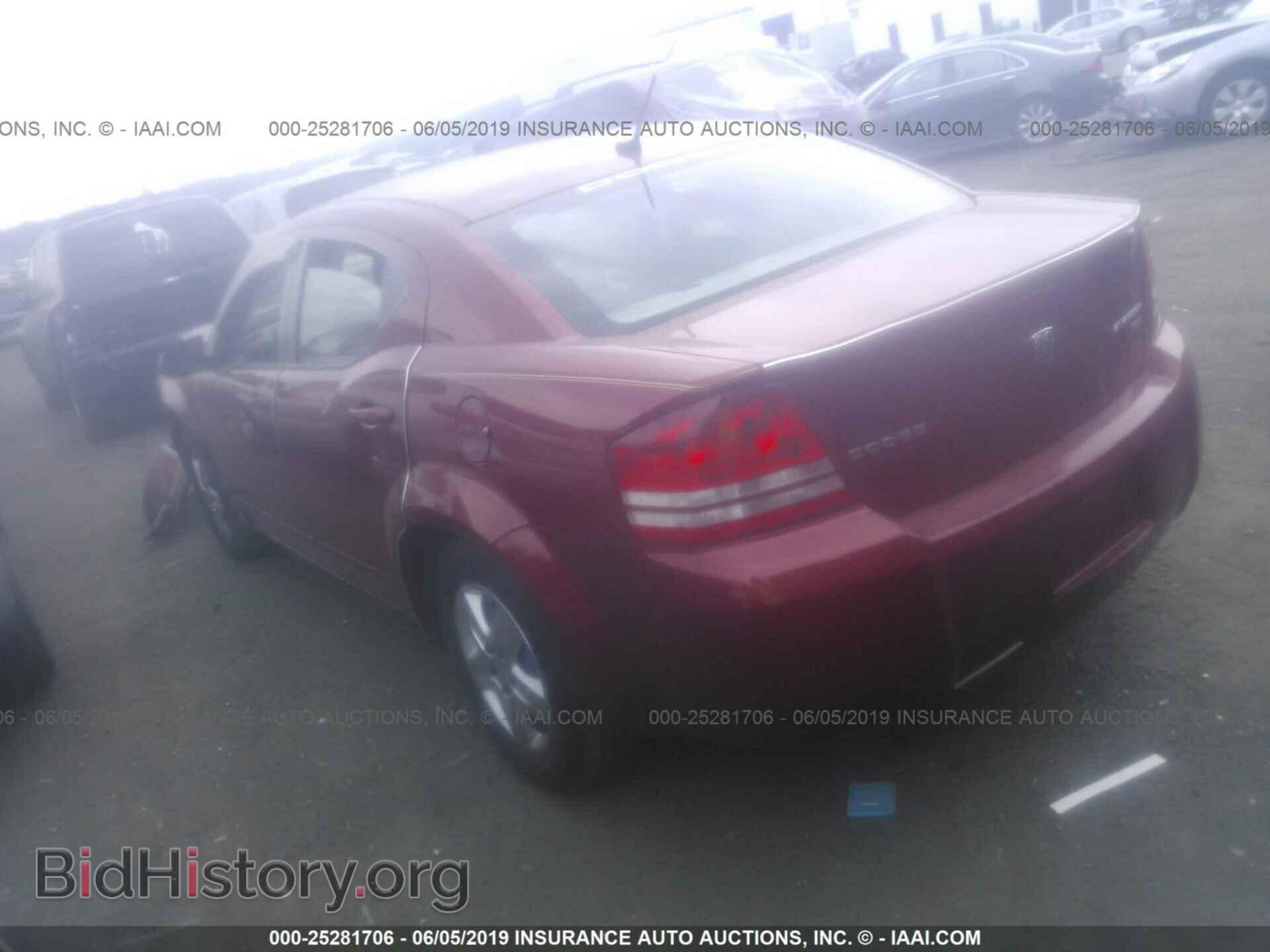 2009 DODGE AVENGER - VIN: 1B3LC46B99N563313 - Фото 3