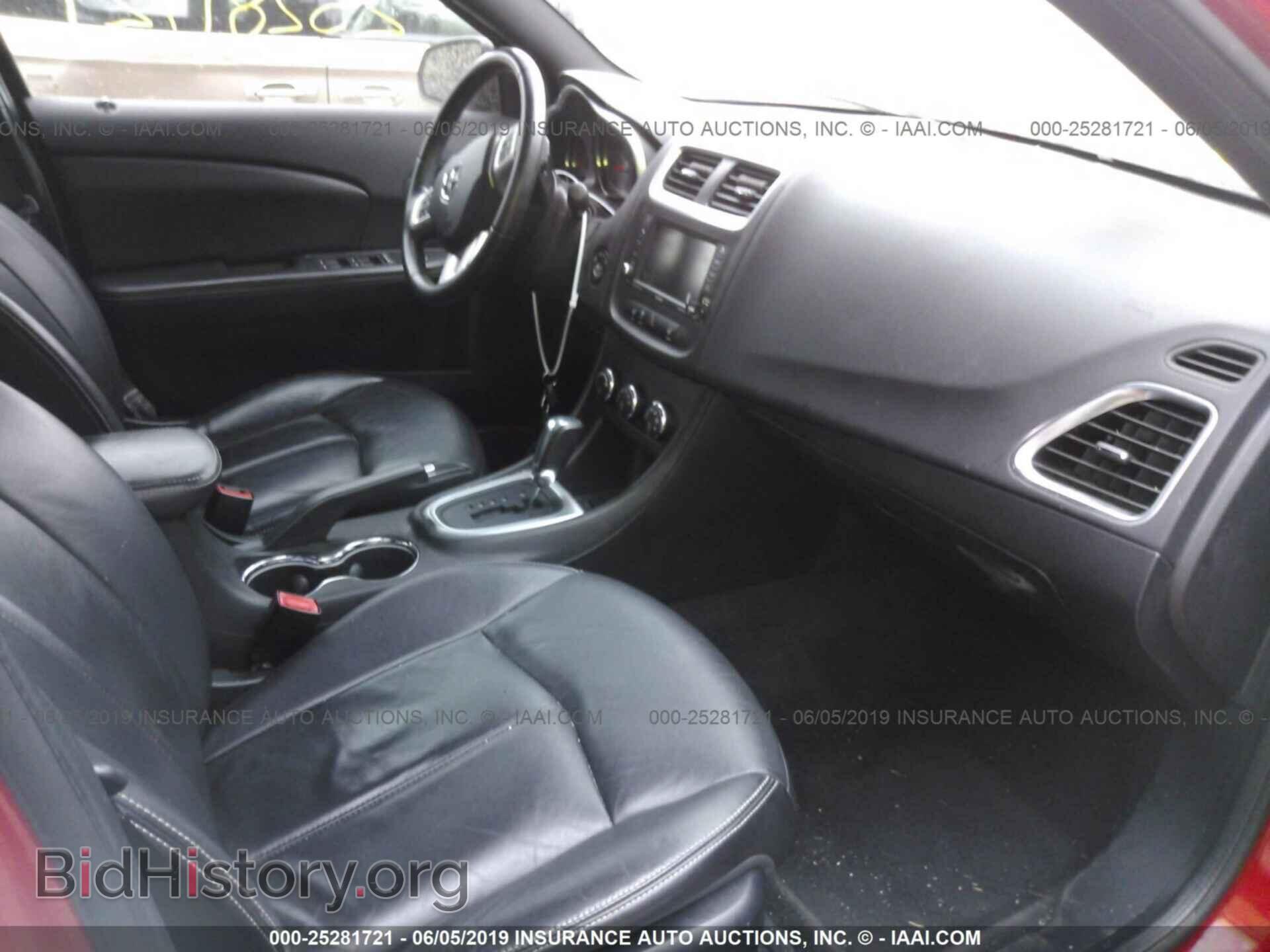 2011 DODGE AVENGER - VIN: 1B3BD2FB4BN535079 - Photo 5