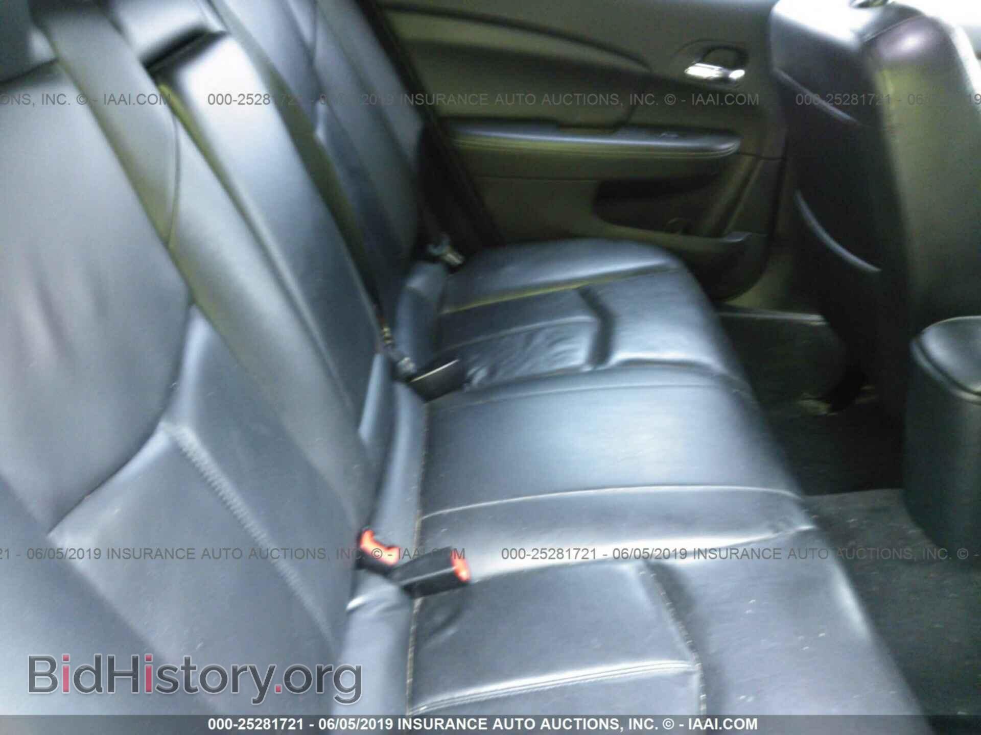 2011 DODGE AVENGER - VIN: 1B3BD2FB4BN535079 - Photo 8