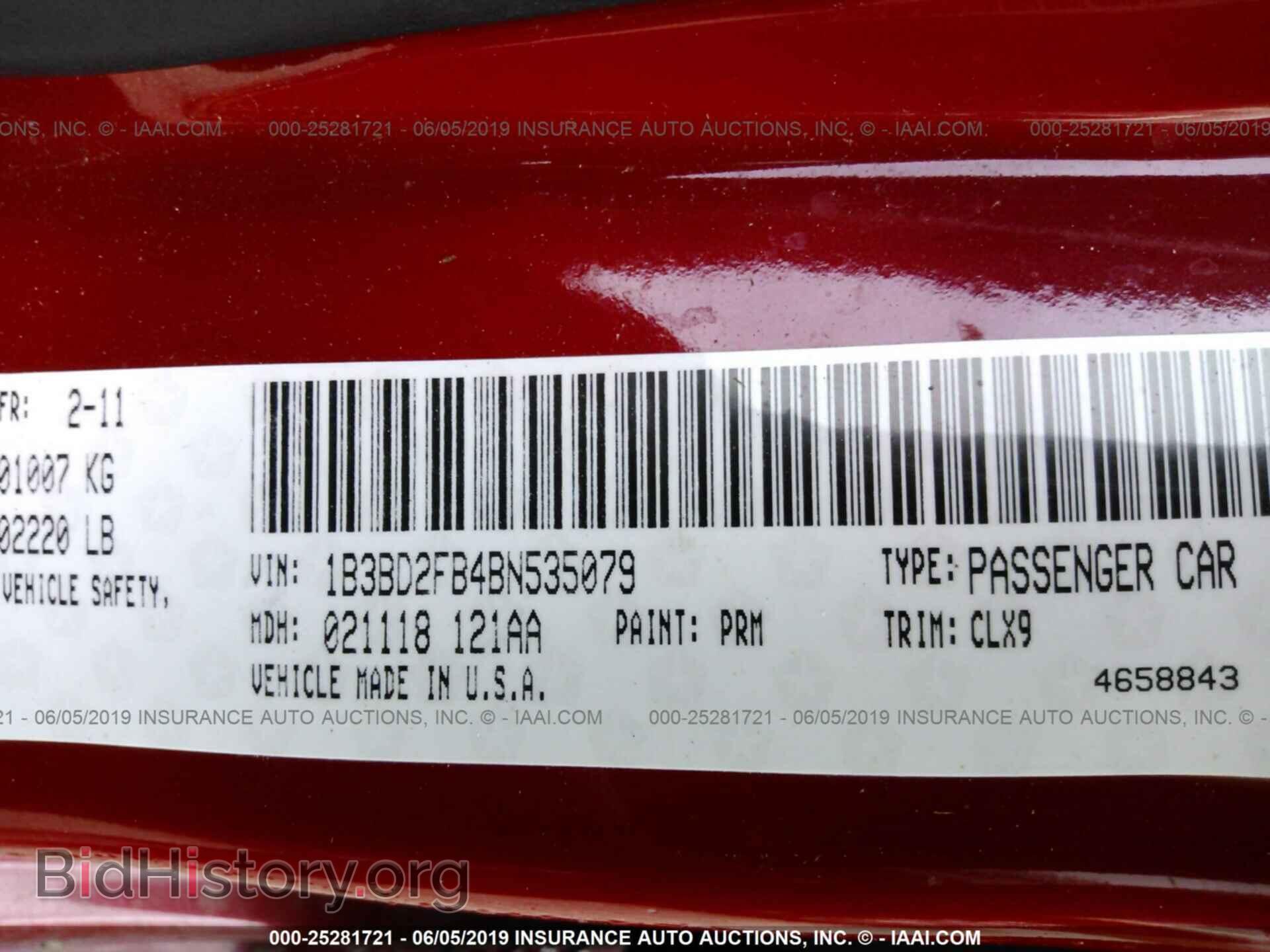 2011 DODGE AVENGER - VIN: 1B3BD2FB4BN535079 - Photo 9