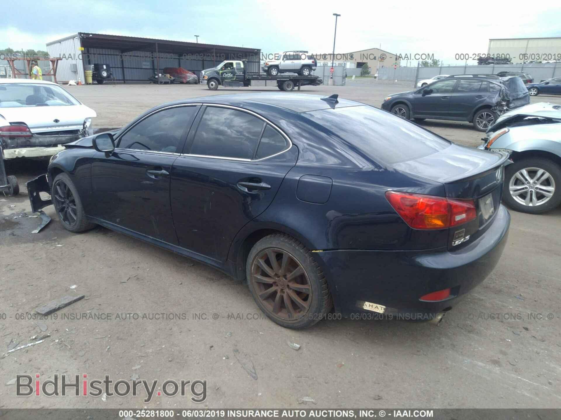 2008 LEXUS IS - VIN: JTHCK262685025400 - Фото 3