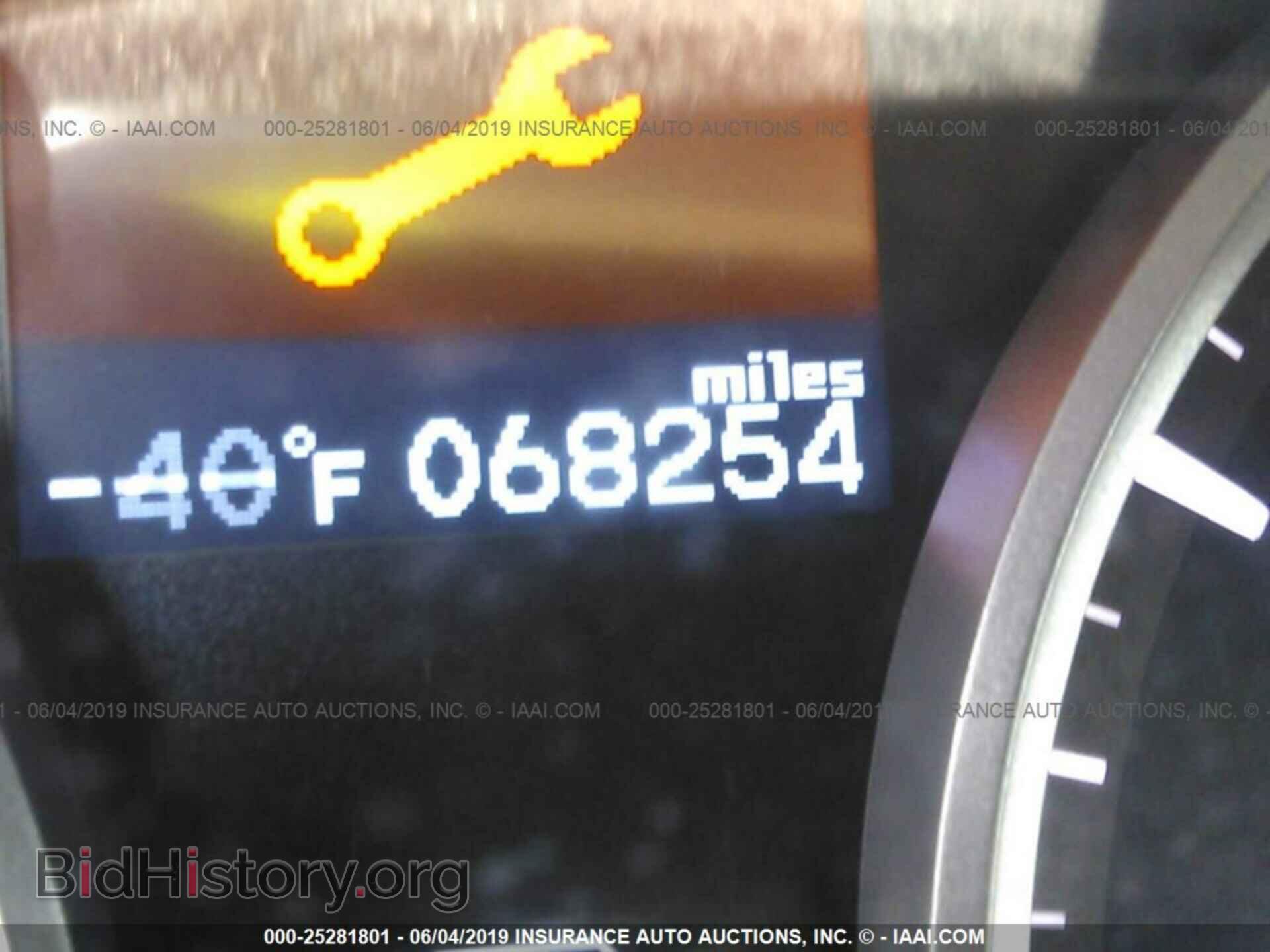 2016 ACURA ILX - VIN: 19UDE2F75GA010239 - Фото 7