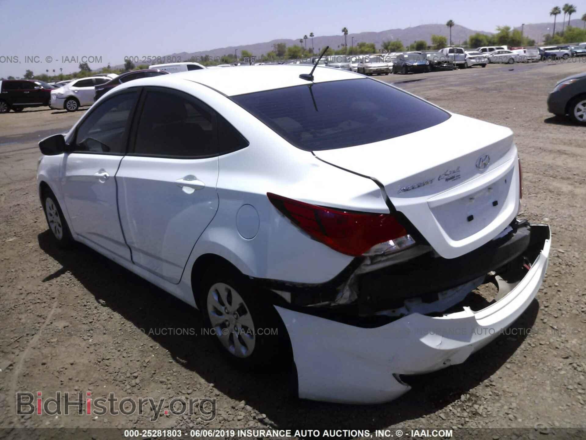 2016 HYUNDAI ACCENT - VIN: KMHCT4AE5GU080643 - Фото 3