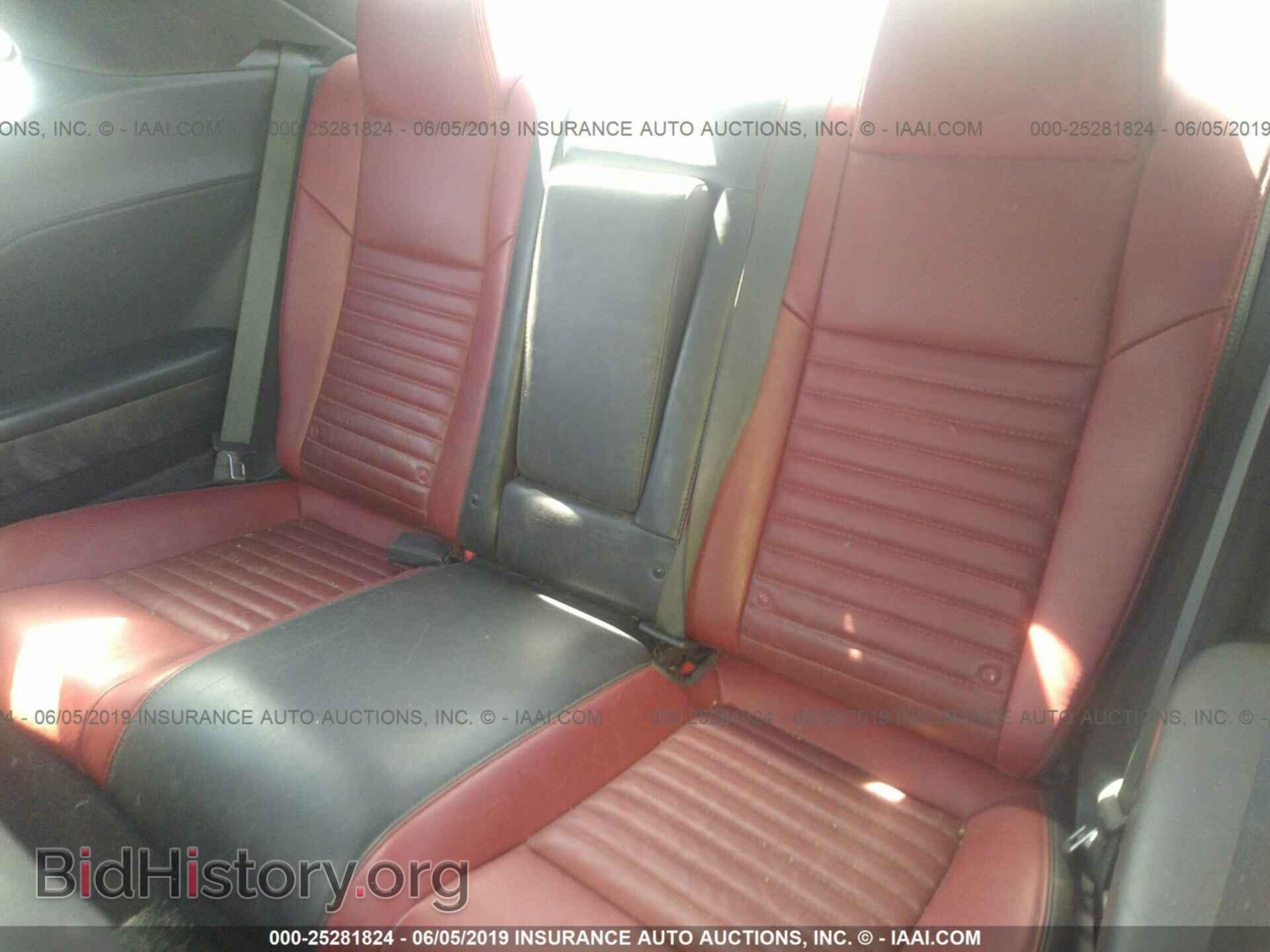 2014 DODGE CHALLENGER - VIN: 2C3CDYAG4EH158683 - Photo 8