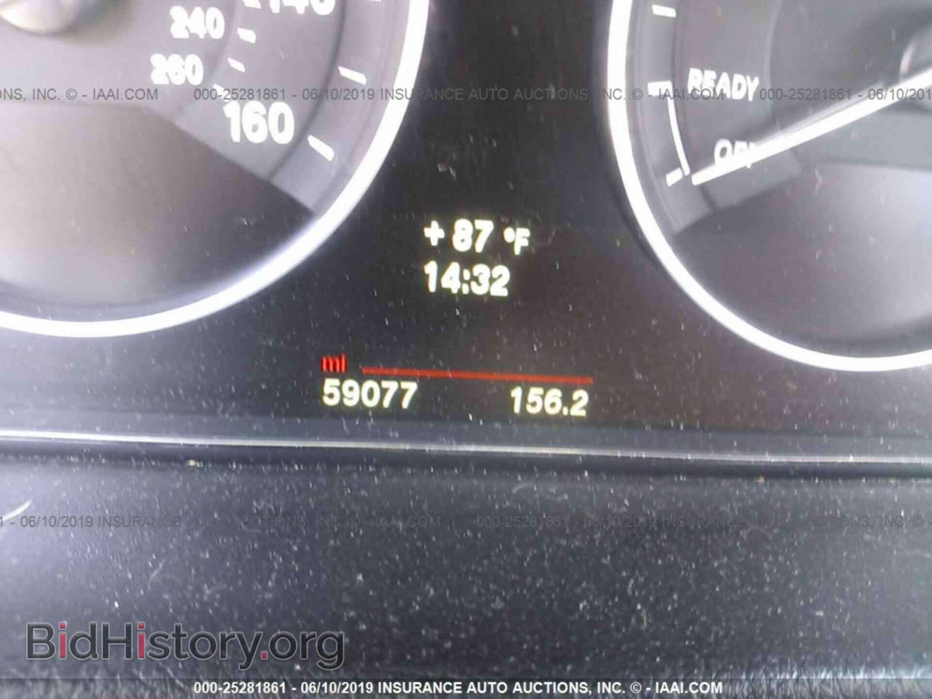 2014 BMW 320 - VIN: WBA3C3C58EF987445 - Photo 7