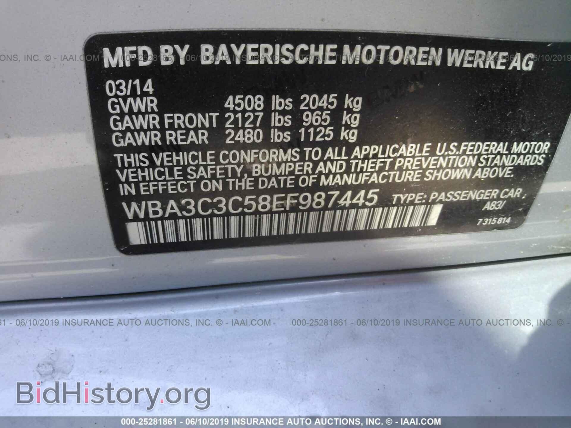 2014 BMW 320 - VIN: WBA3C3C58EF987445 - Photo 9