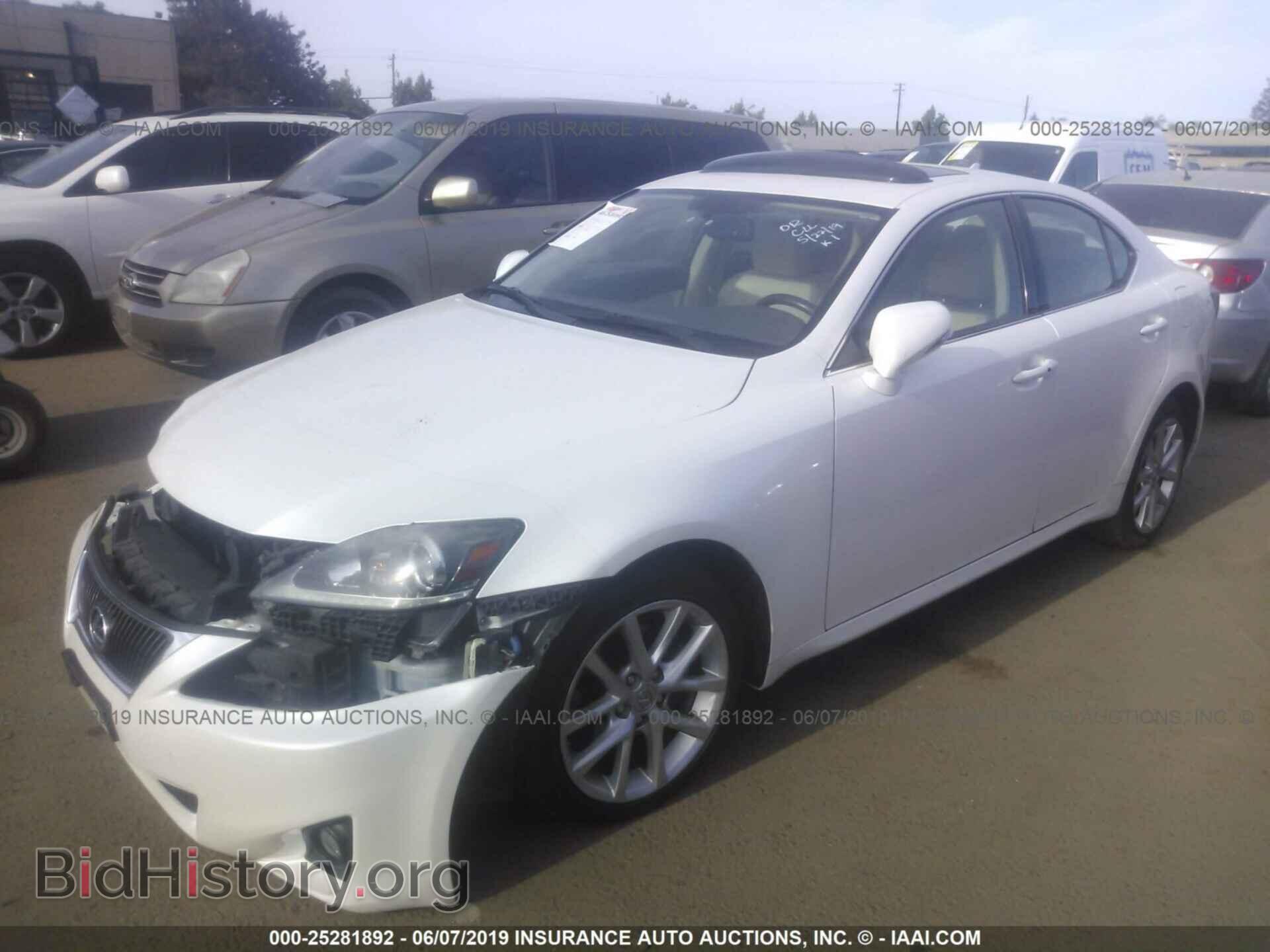 2012 LEXUS IS - VIN: JTHCF5C23C5055179 - Фото 2