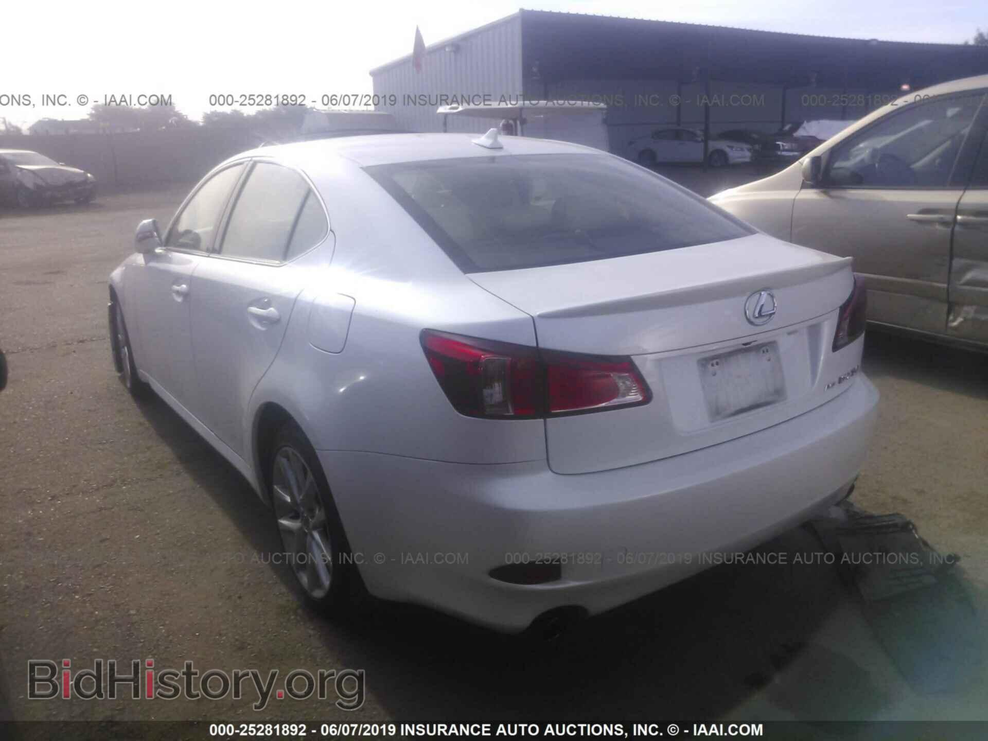 2012 LEXUS IS - VIN: JTHCF5C23C5055179 - Фото 3
