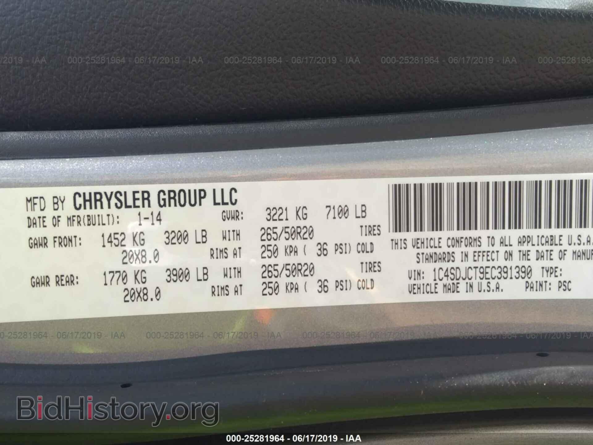 2014 DODGE DURANGO - VIN: 1C4SDJCT9EC391390 - Photo 9