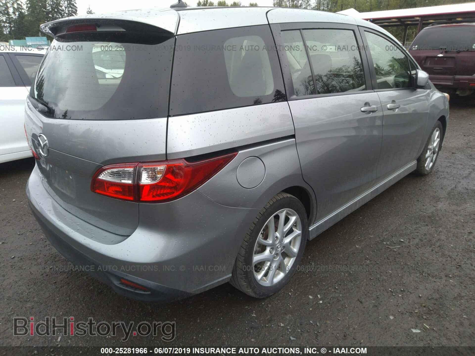 2012 MAZDA 5 - VIN: JM1CW2CLXC0135472 - Фото 4