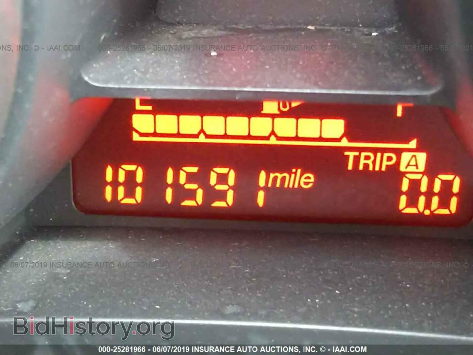 2012 MAZDA 5 - VIN: JM1CW2CLXC0135472 - Фото 7
