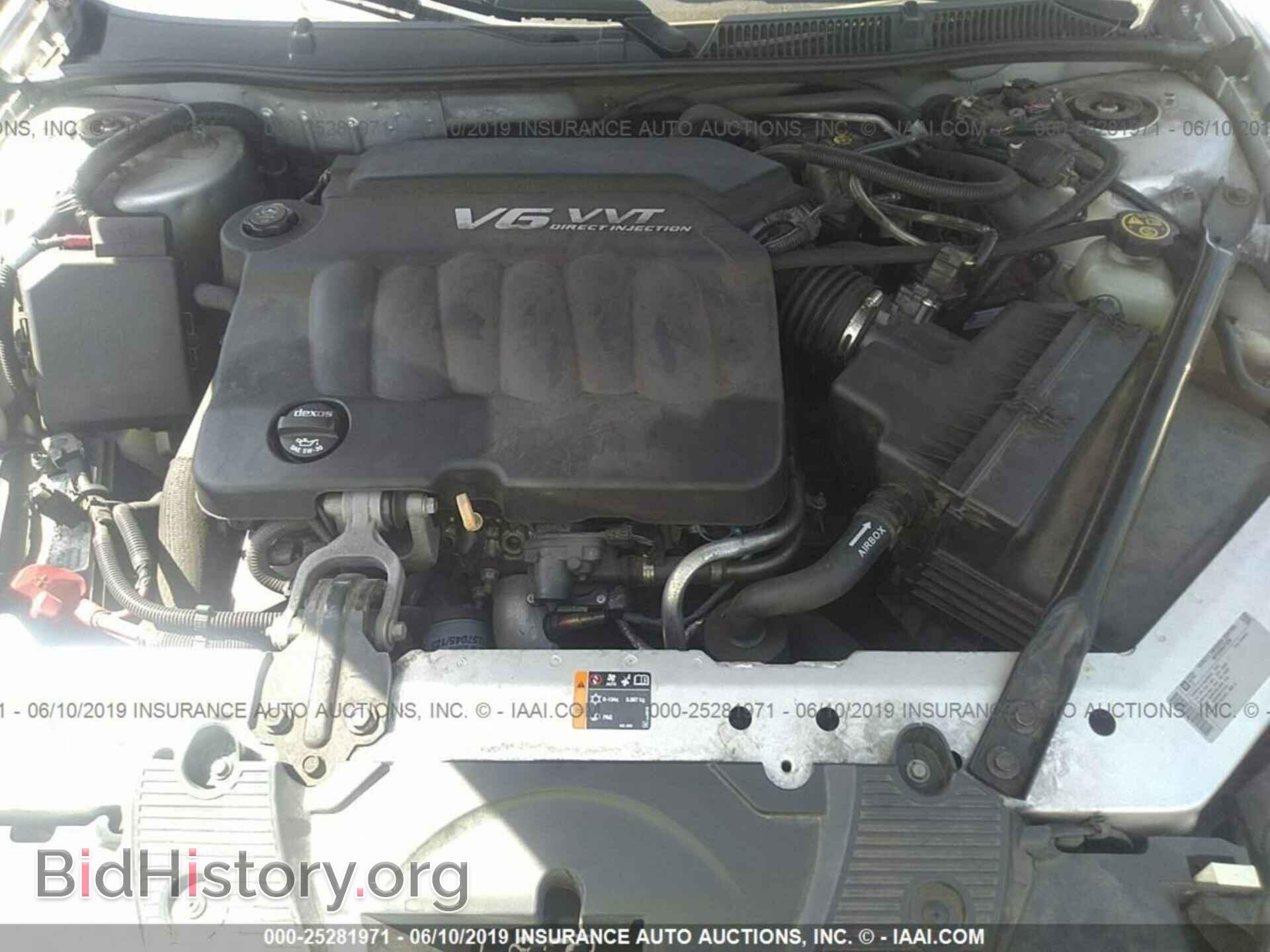 2013 CHEVROLET IMPALA - VIN: 2G1WG5E33D1239129 - Фото 10