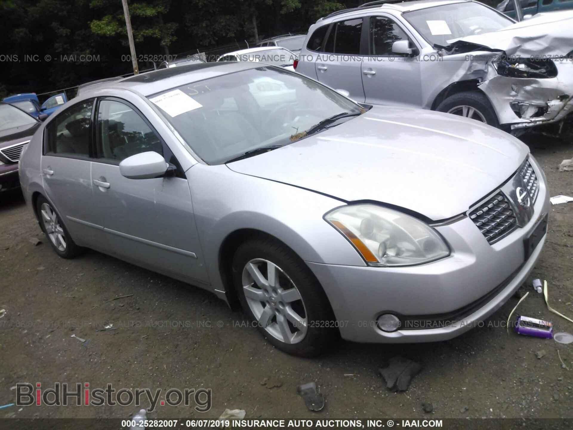 Фотография 1N4BA41E45C835876 - NISSAN MAXIMA 2005