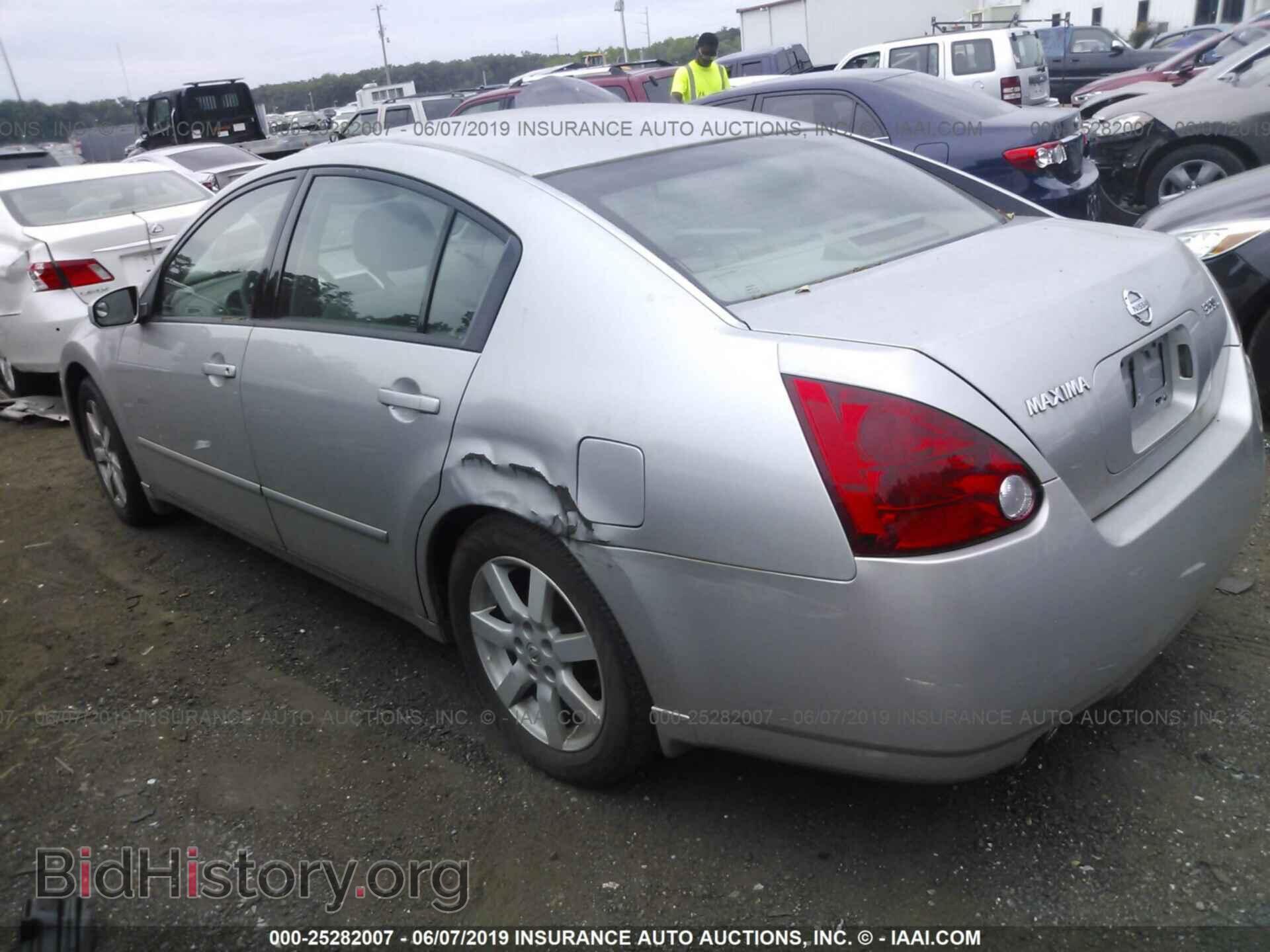 2005 NISSAN MAXIMA - VIN: 1N4BA41E45C835876 - Фото 3