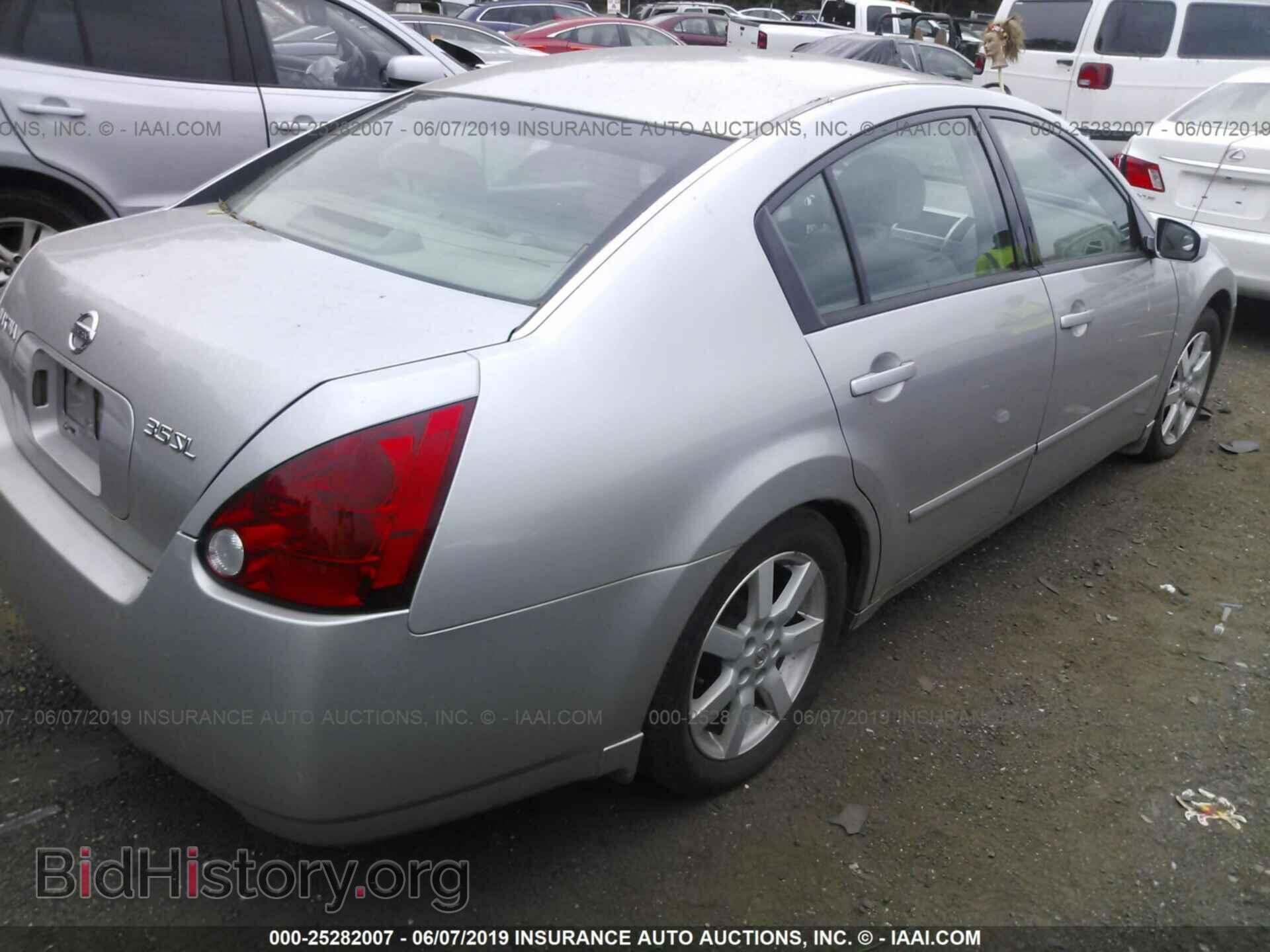 2005 NISSAN MAXIMA - VIN: 1N4BA41E45C835876 - Фото 4