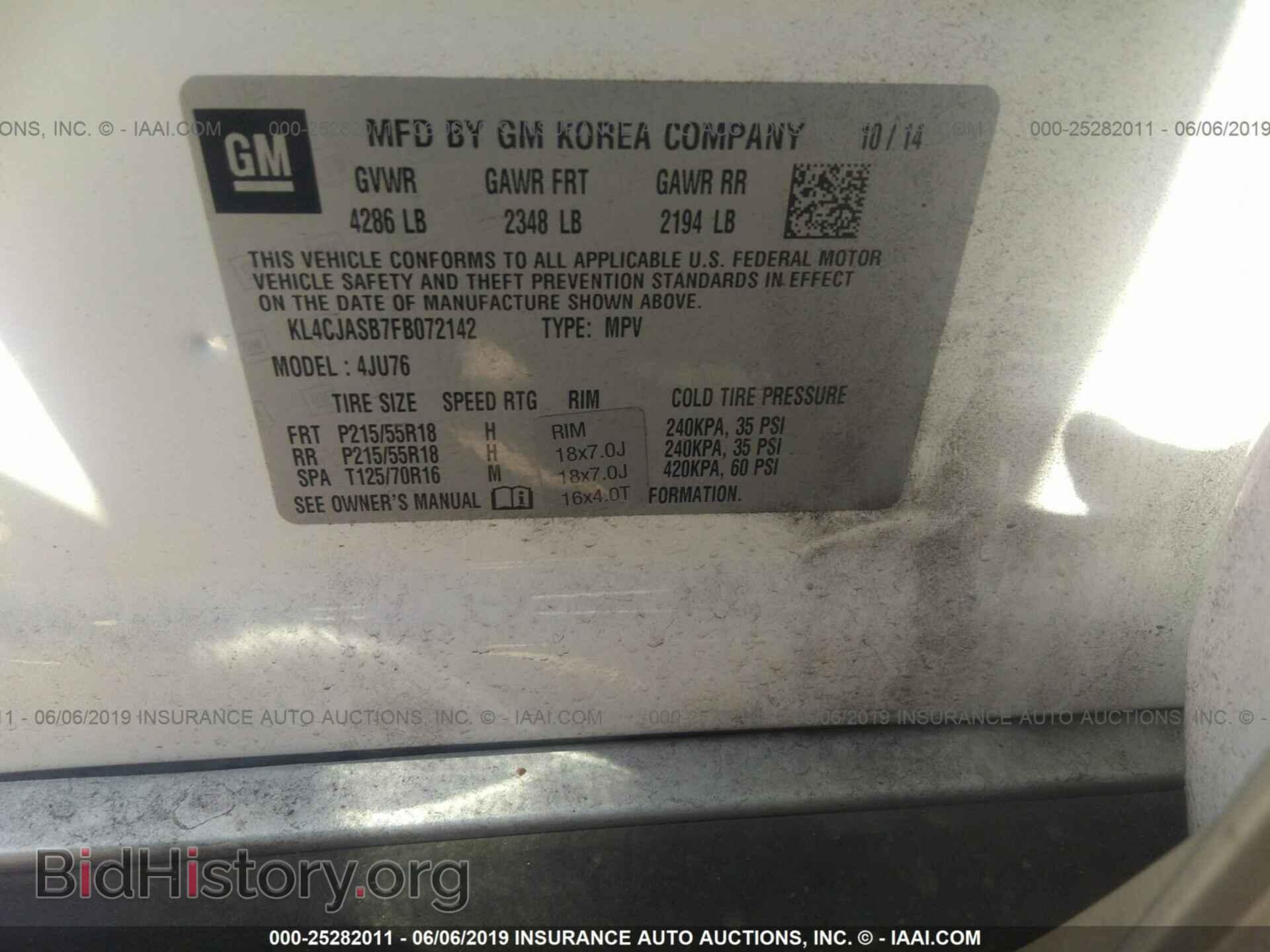 2015 BUICK ENCORE - VIN: KL4CJASB7FB072142 - Photo 9