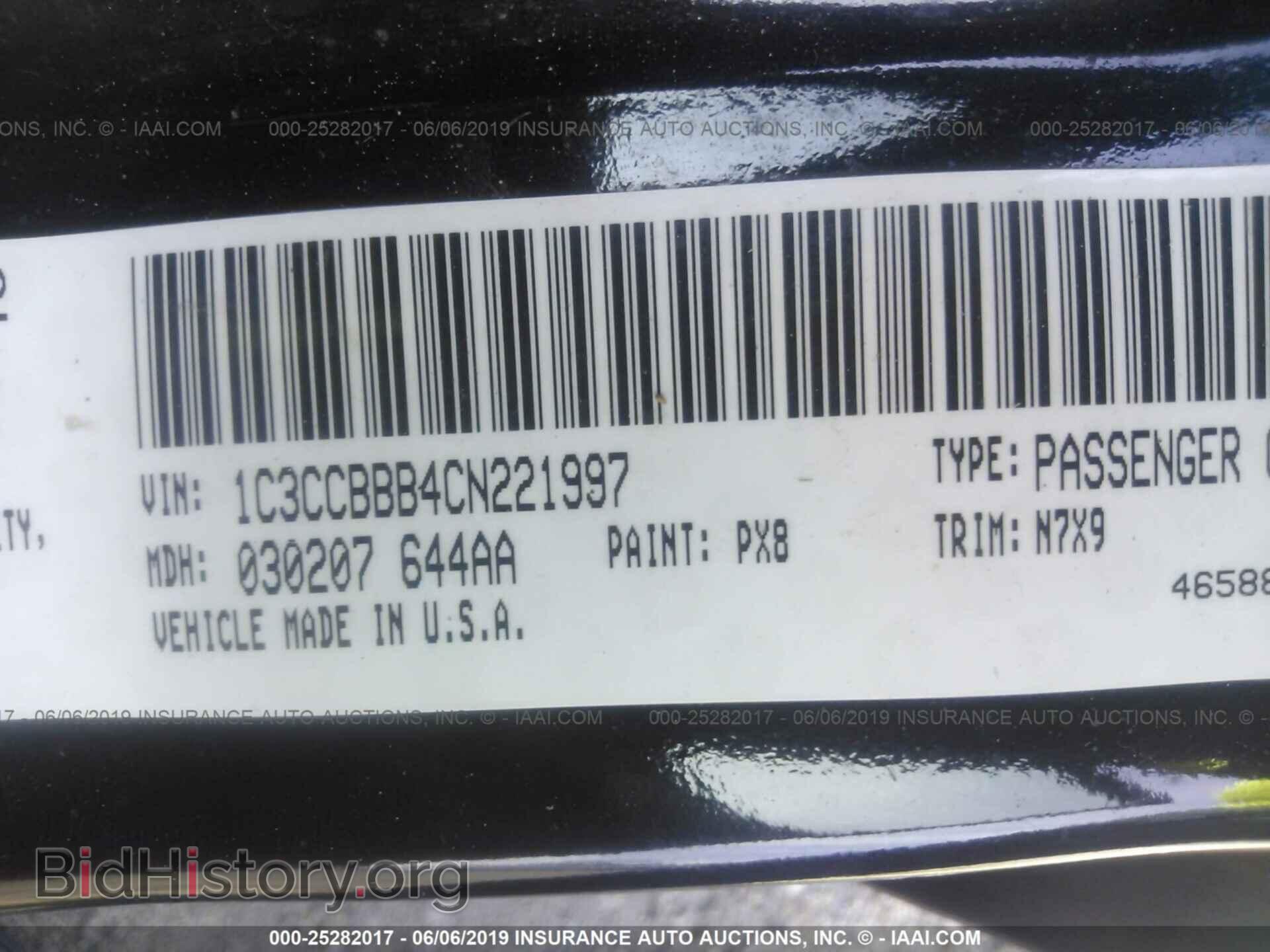 2012 CHRYSLER 200 - VIN: 1C3CCBBB4CN221997 - Фото 9