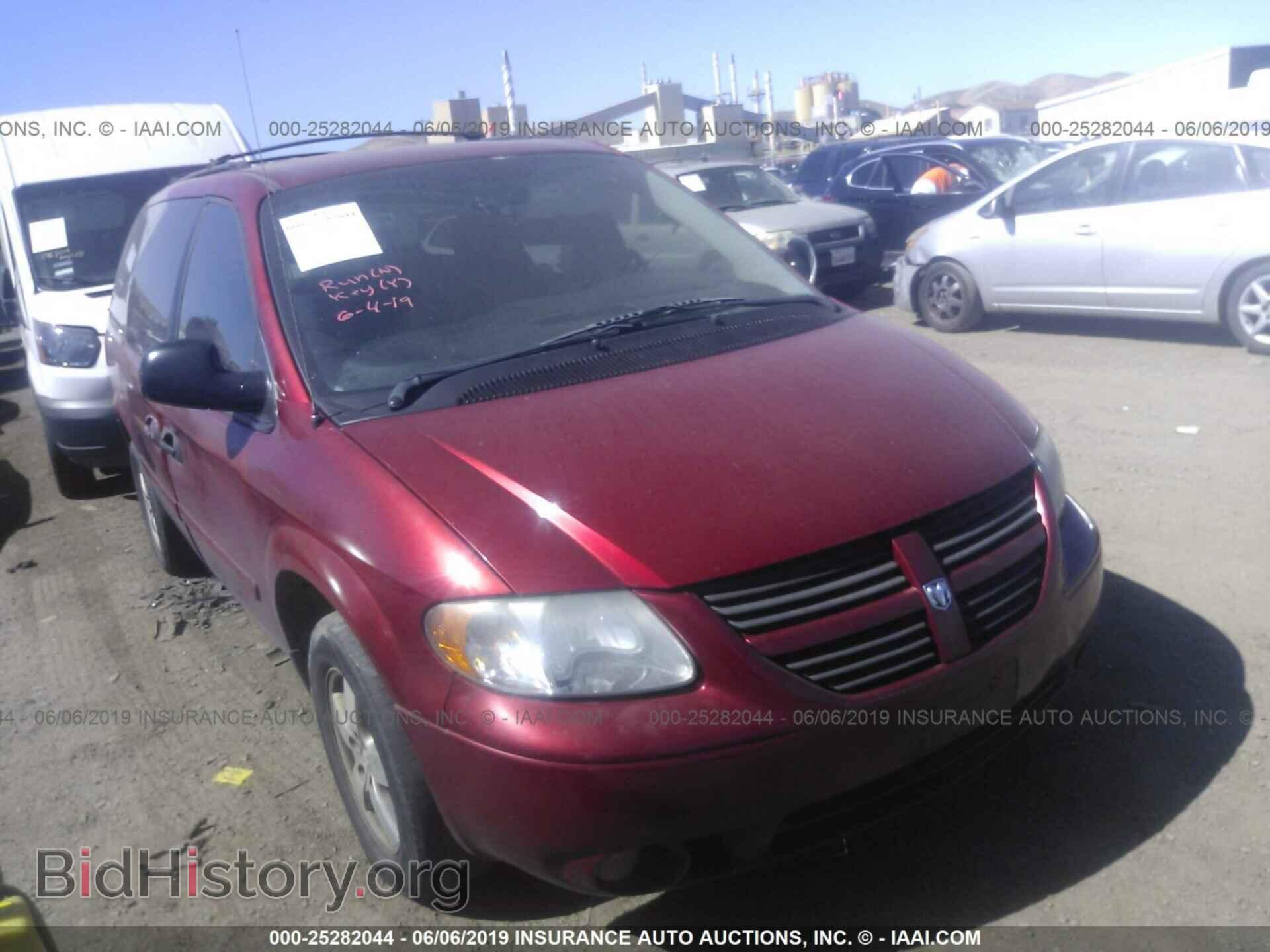 Фотография 2D4GP44L27R355860 - DODGE GRAND CARAVAN 2007