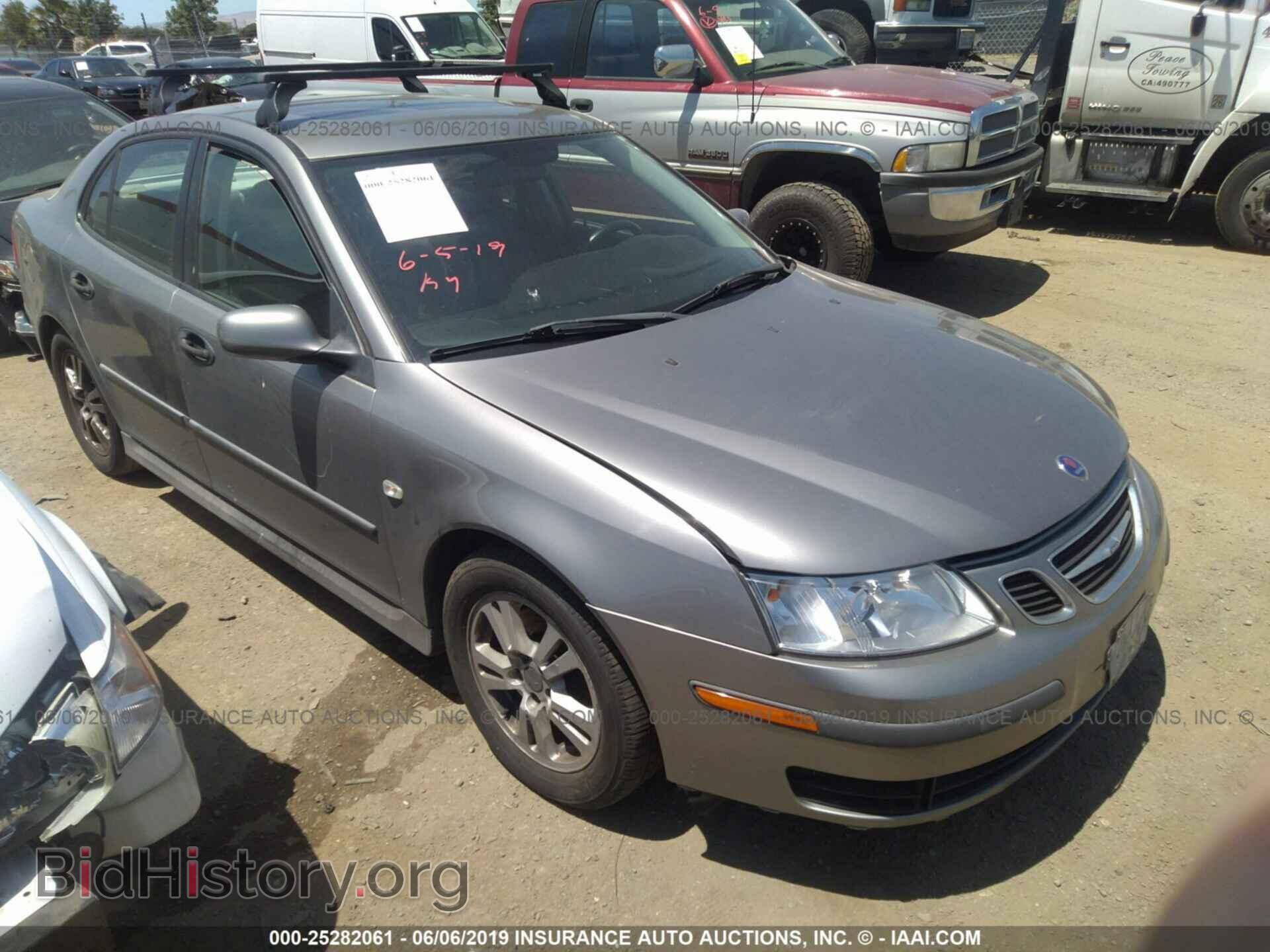 Фотография YS3FB45S951001647 - SAAB 9-3 2005