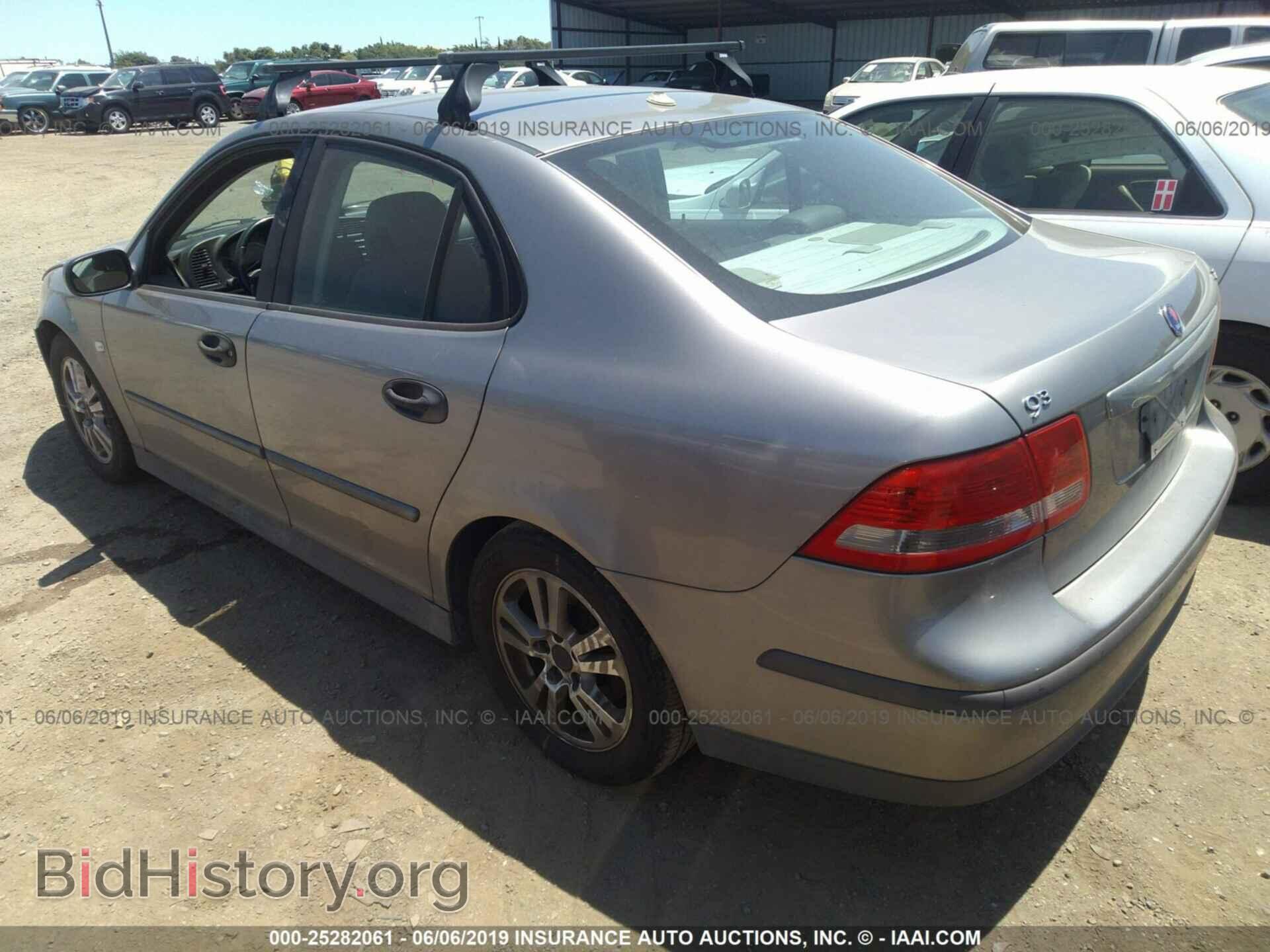 2005 SAAB 9-3 - VIN: YS3FB45S951001647 - Фото 3