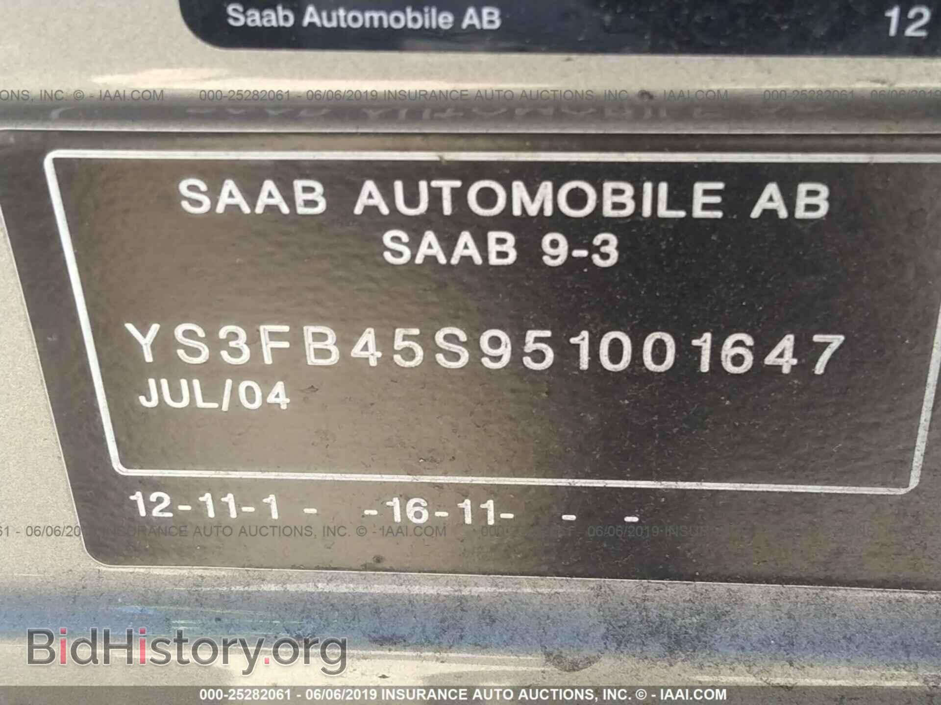2005 SAAB 9-3 - VIN: YS3FB45S951001647 - Фото 9