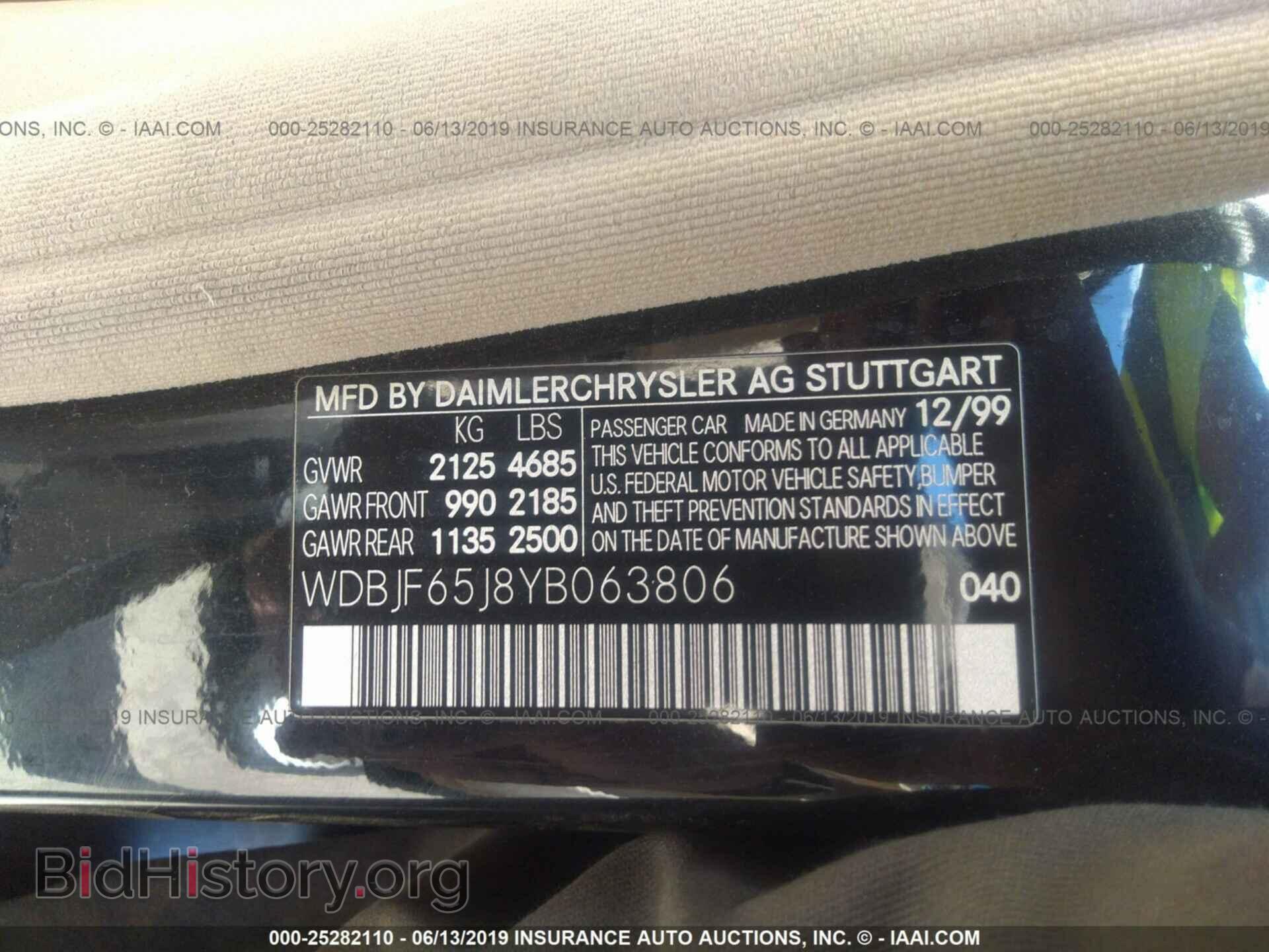 2000 MERCEDES-BENZ E - VIN: WDBJF65J8YB063806 - Фото 9