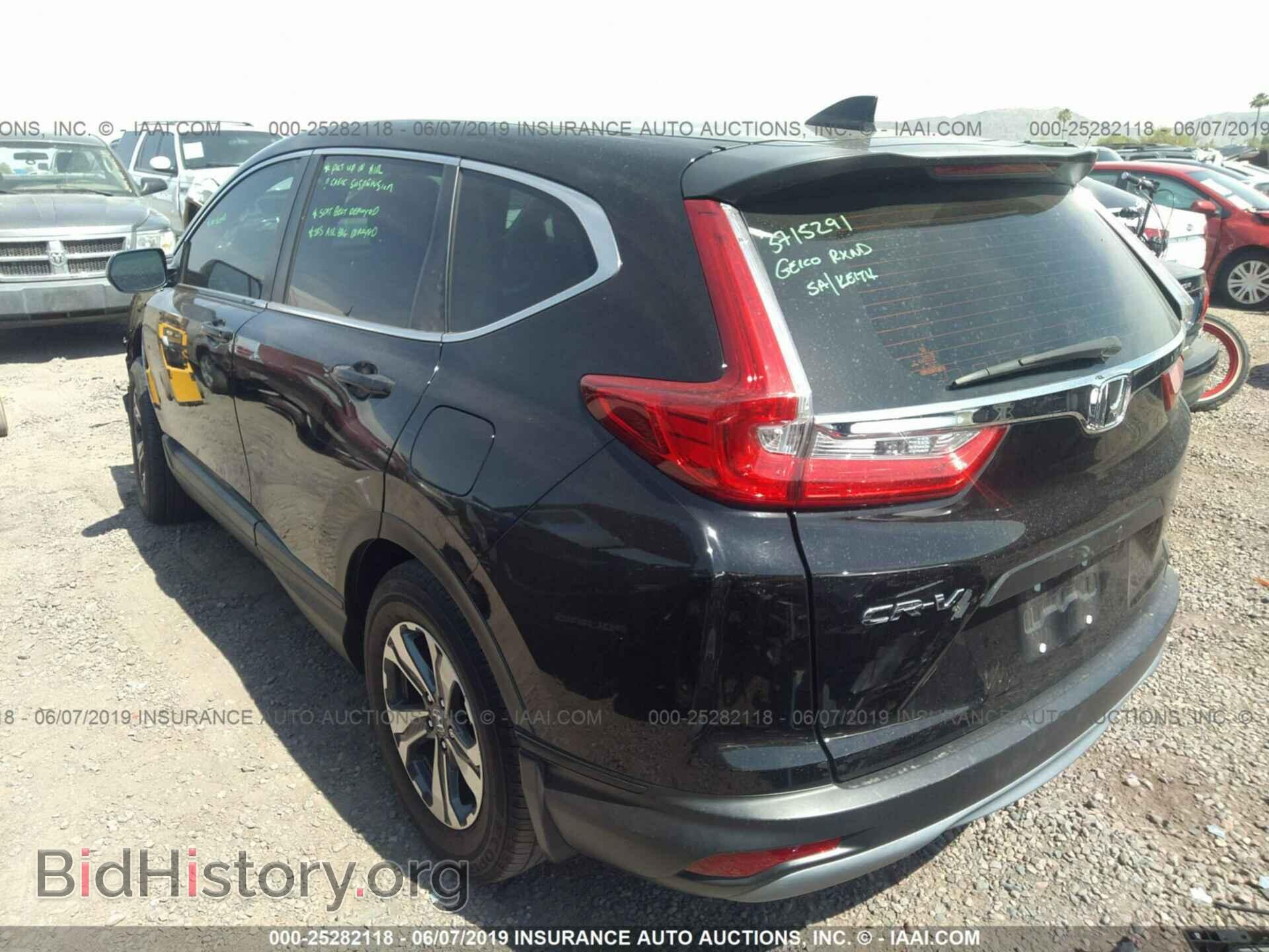 2017 HONDA CR-V - VIN: 7FARW5H31HE011172 - Фото 3