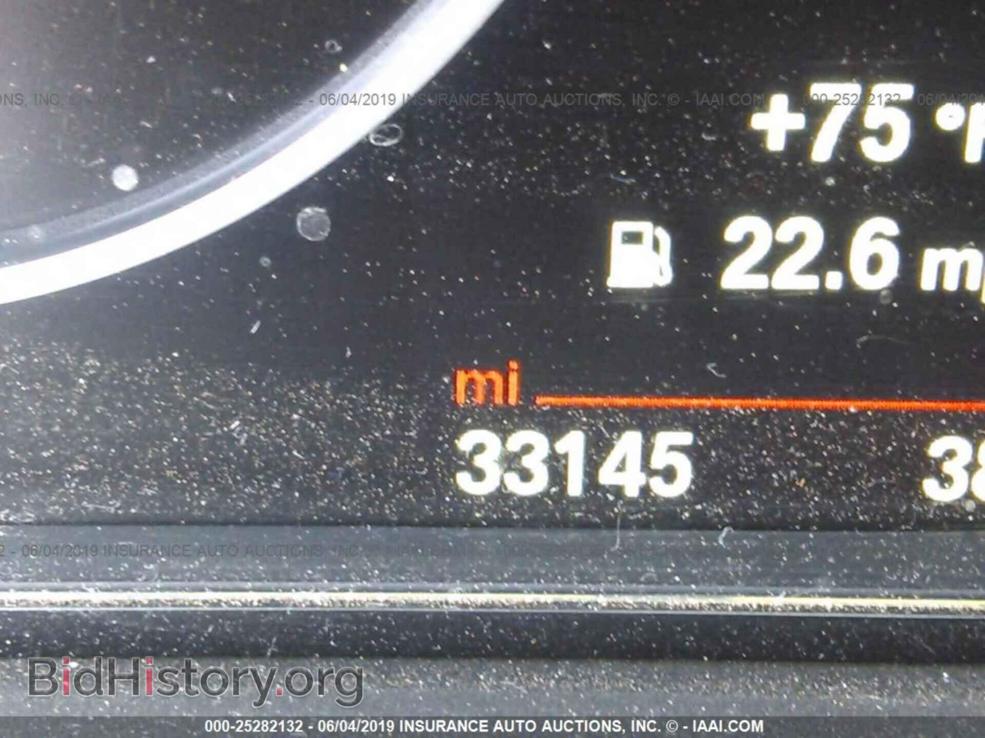 2015 BMW 328 - VIN: WBA3C1C53FP853684 - Фото 7