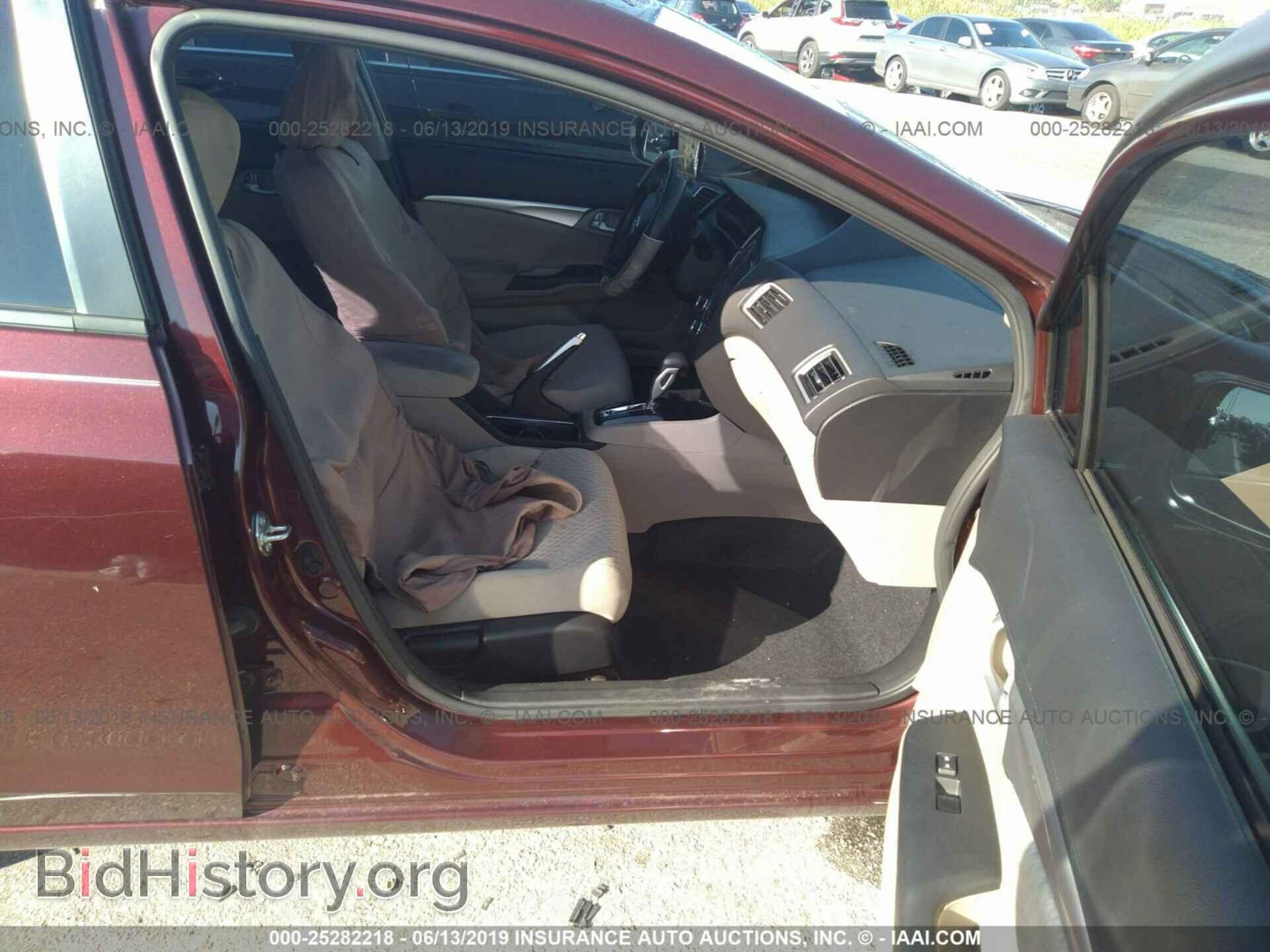 2014 HONDA CIVIC - VIN: 19XFB2F89EE064761 - Photo 5