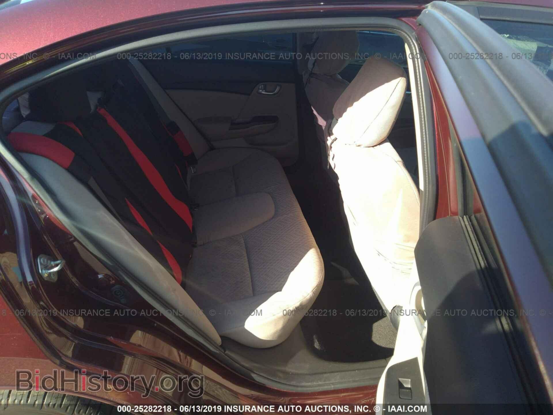 2014 HONDA CIVIC - VIN: 19XFB2F89EE064761 - Photo 8