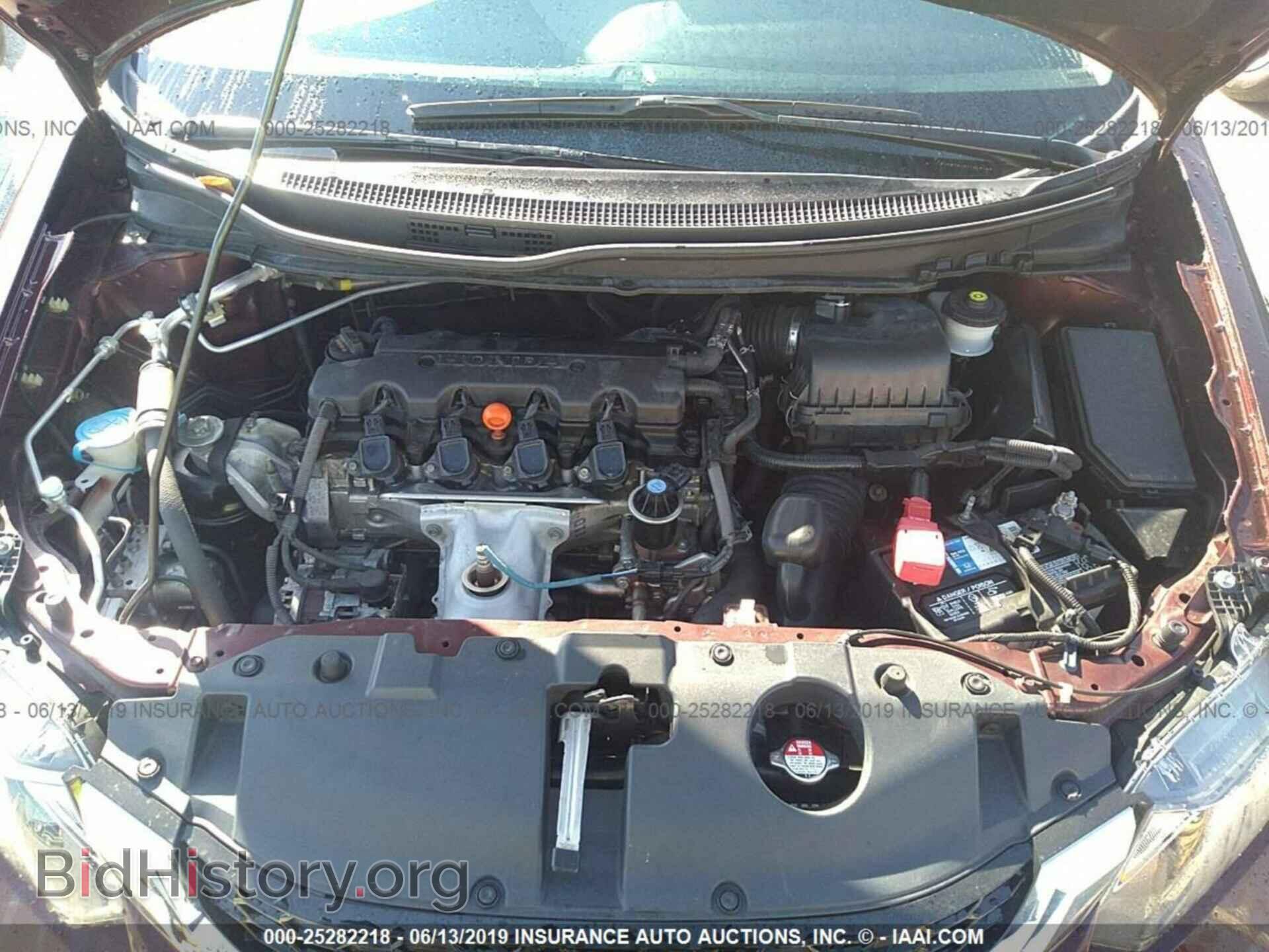 2014 HONDA CIVIC - VIN: 19XFB2F89EE064761 - Photo 10