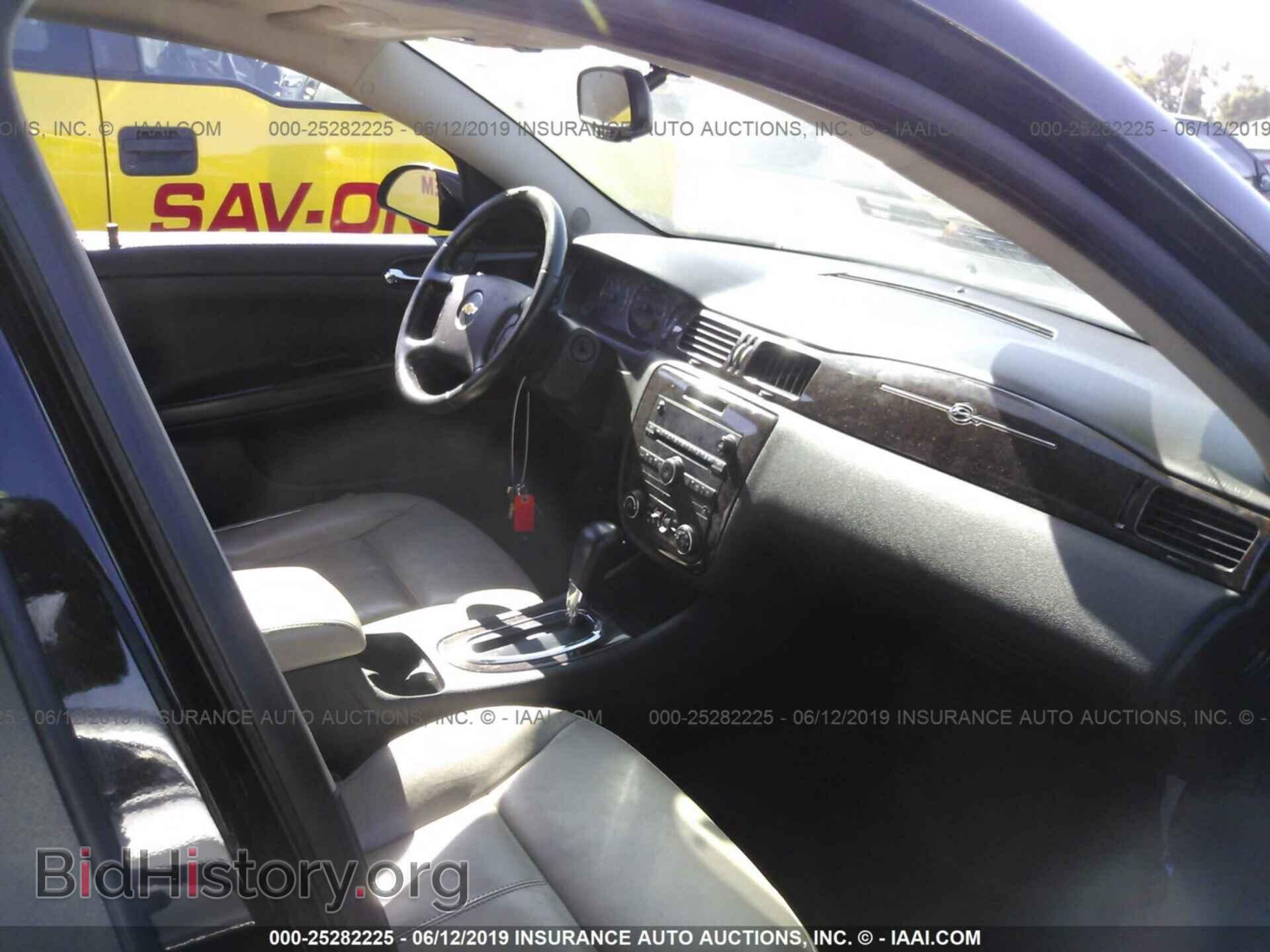 2013 CHEVROLET IMPALA - VIN: 2G1WC5E35D1116492 - Фото 5