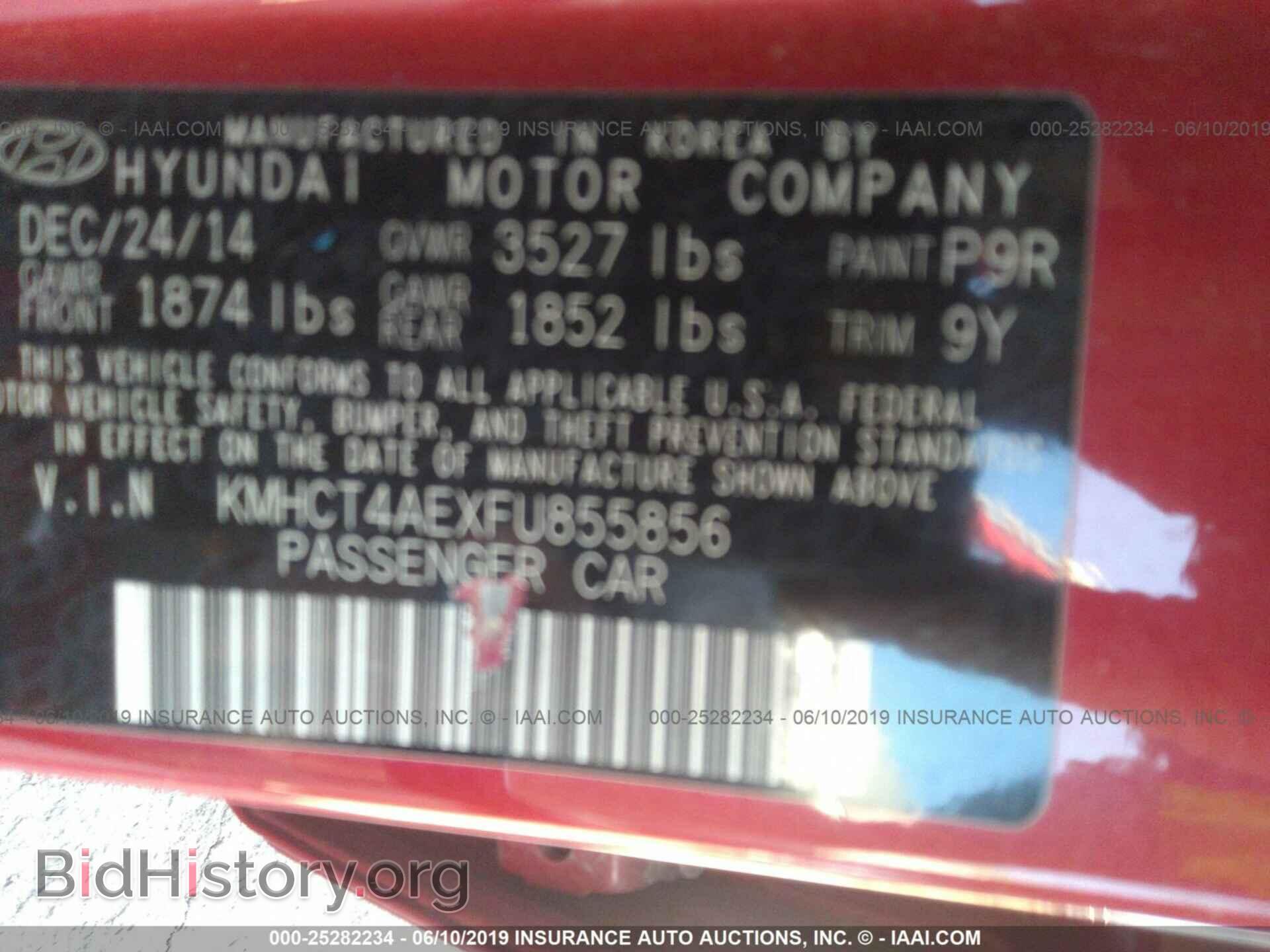 2015 HYUNDAI ACCENT - VIN: KMHCT4AEXFU855856 - Фото 9